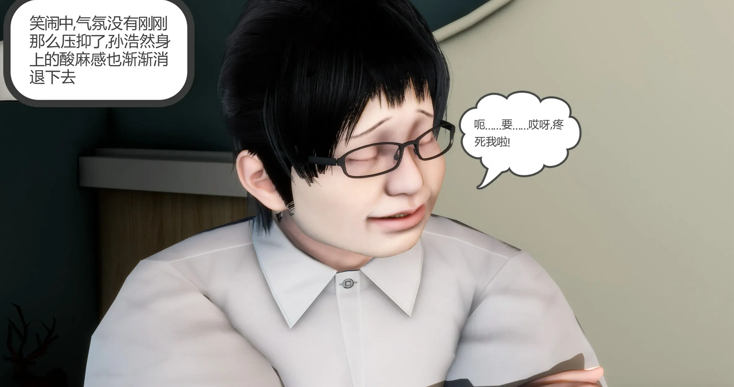 第124页