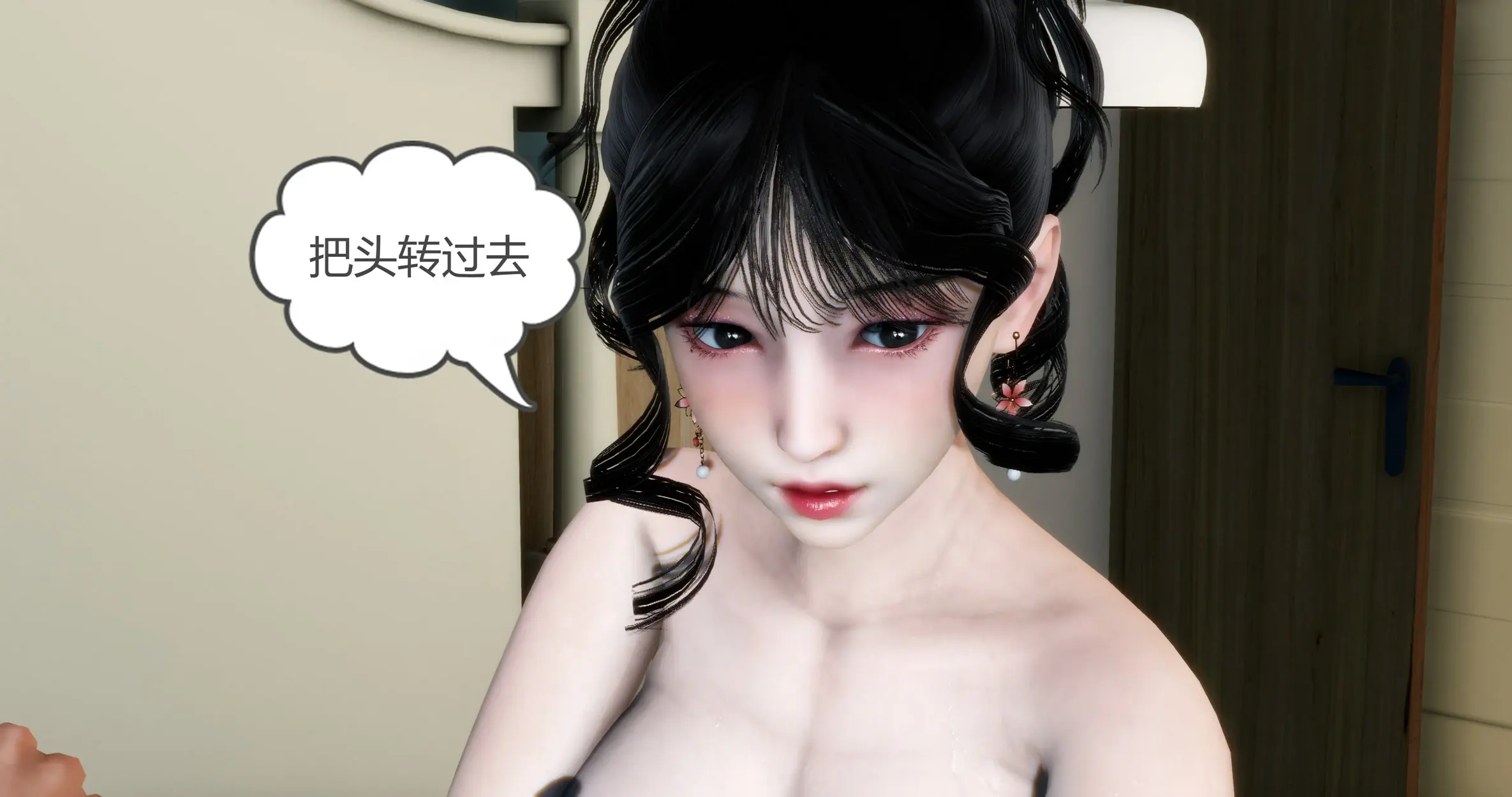 第126页