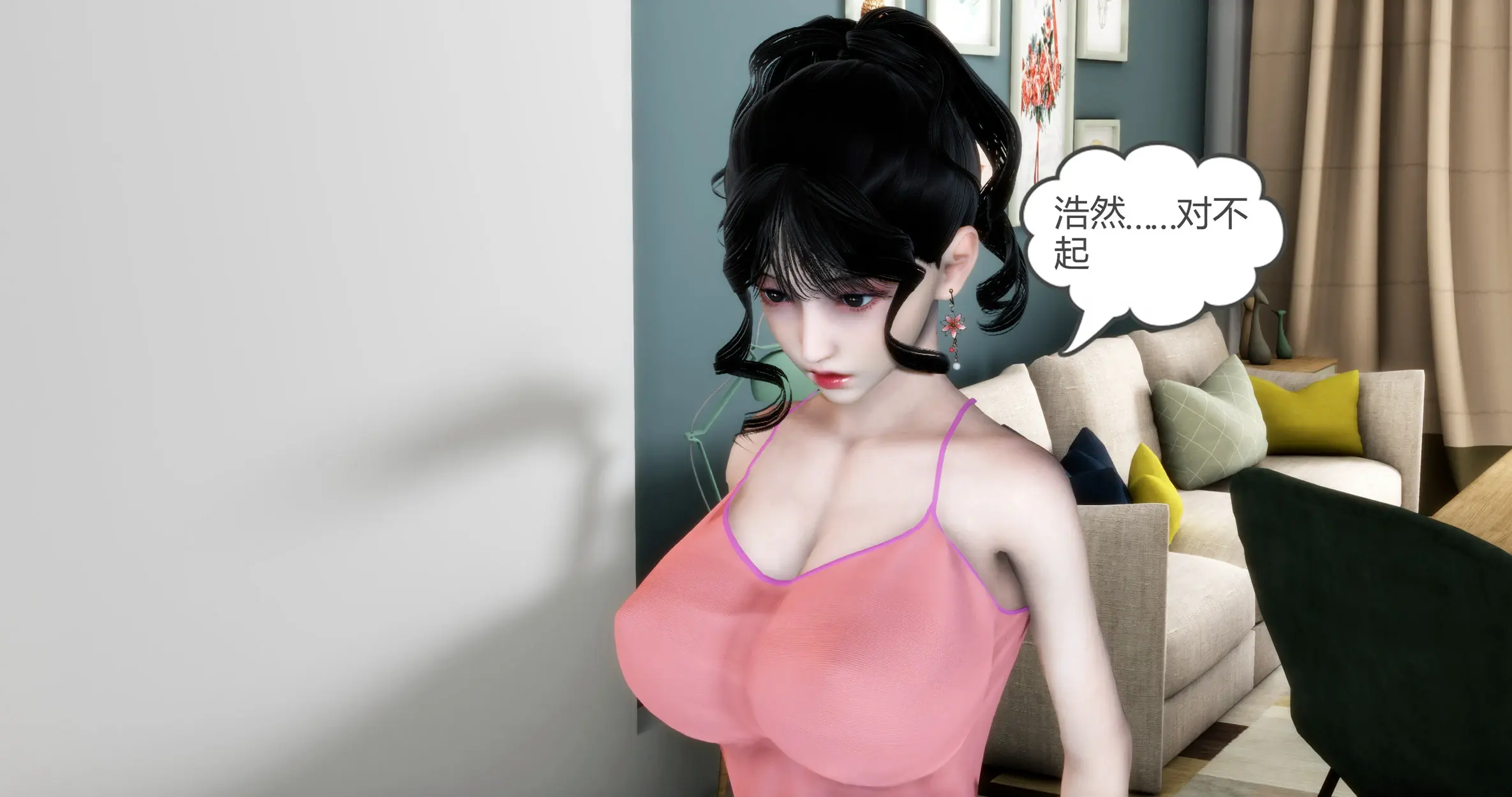 第131页