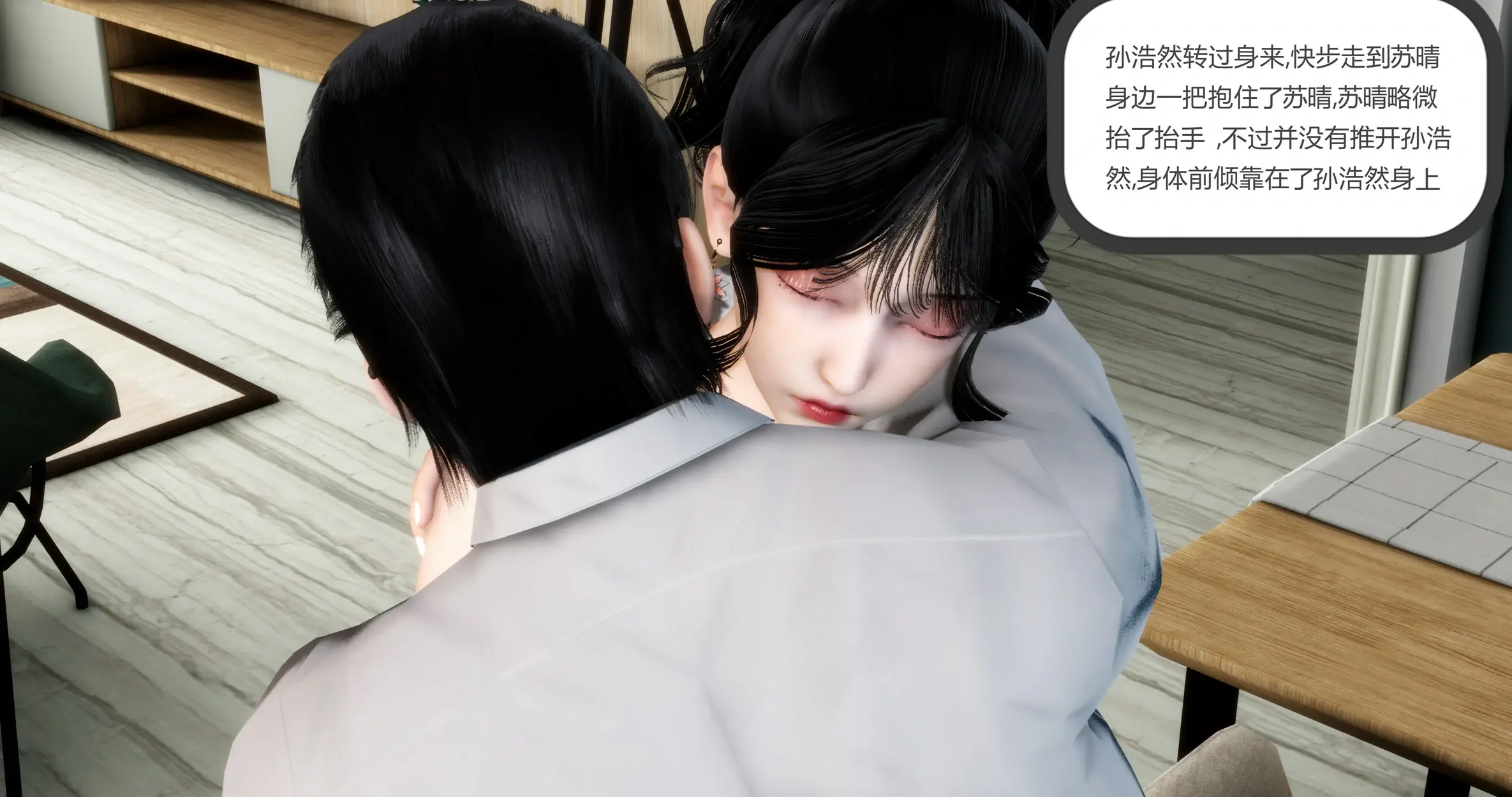 第132页