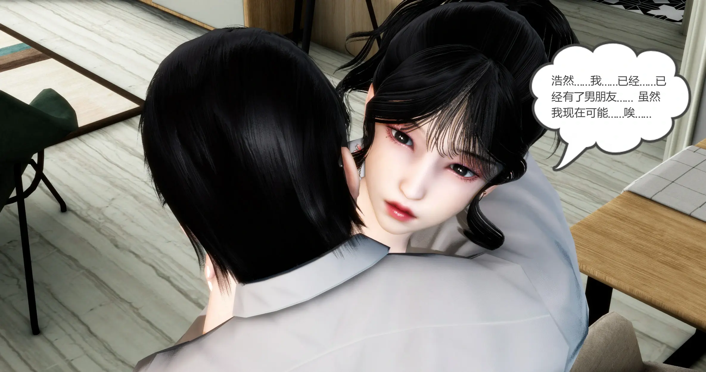 第134页