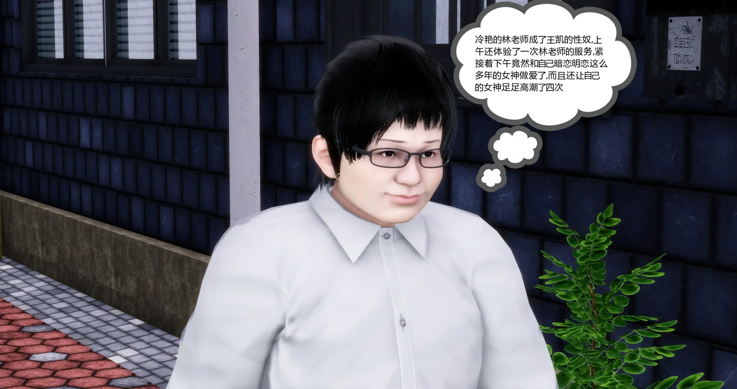 第139页