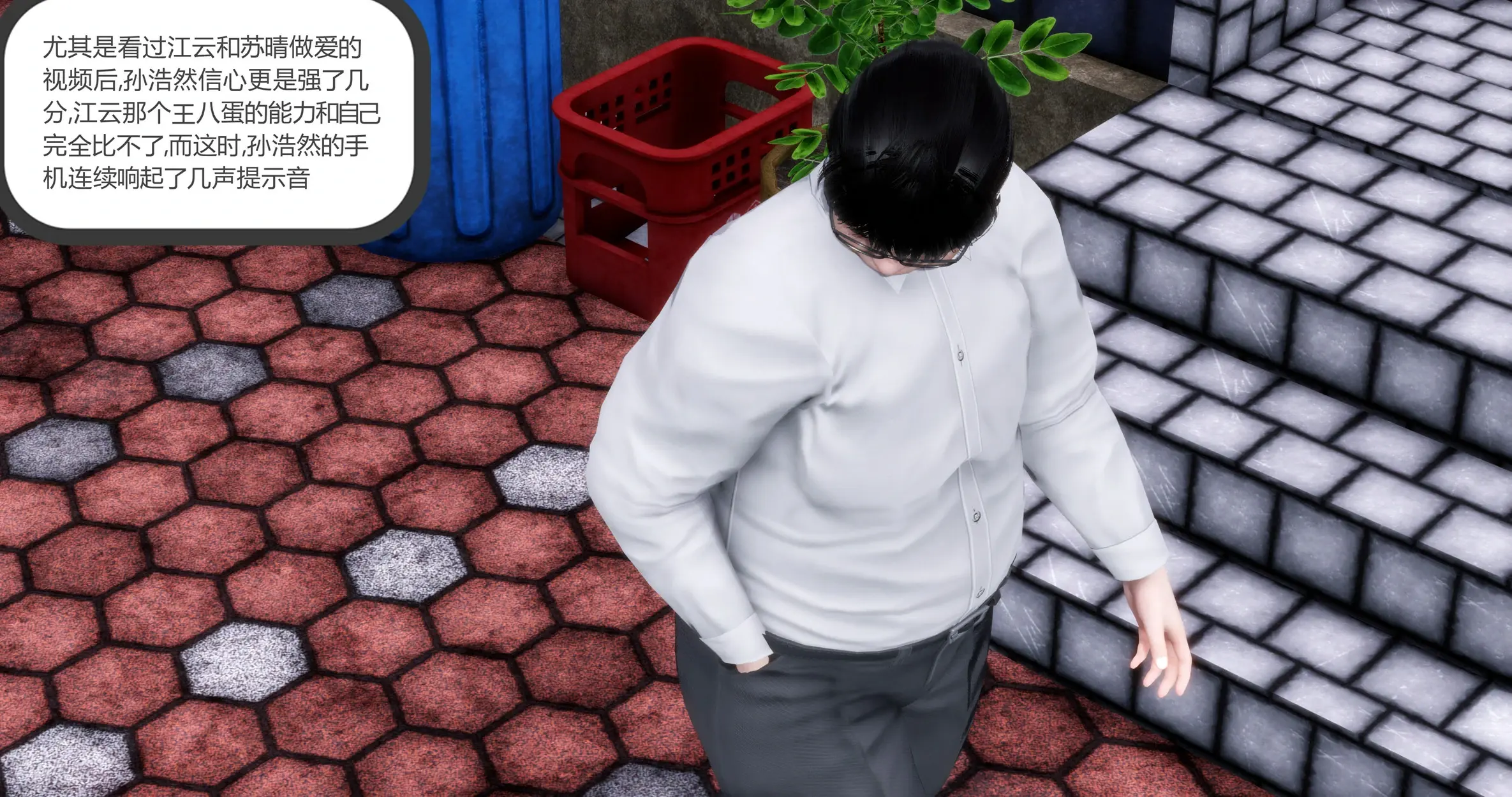 第140页