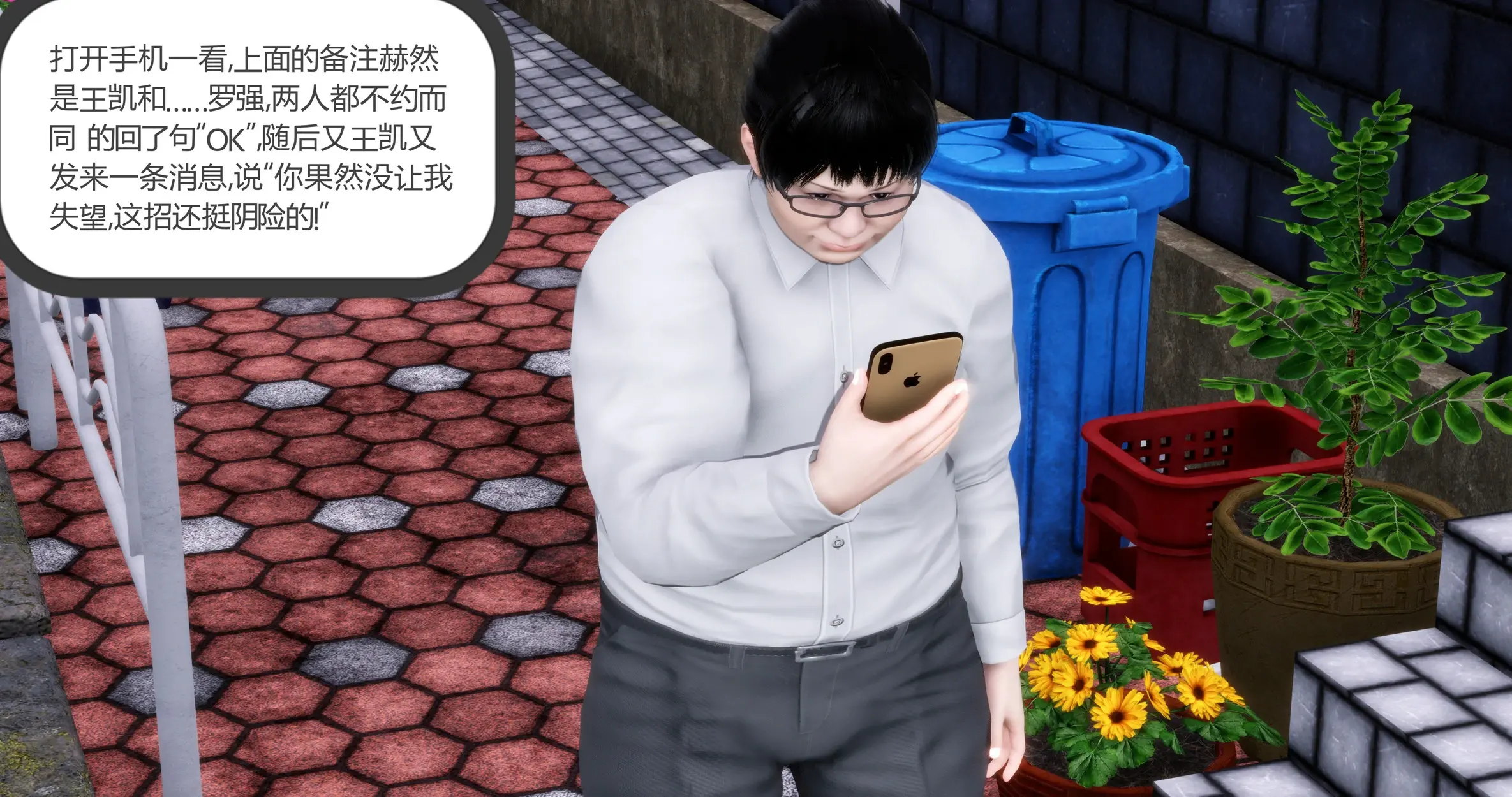 第141页