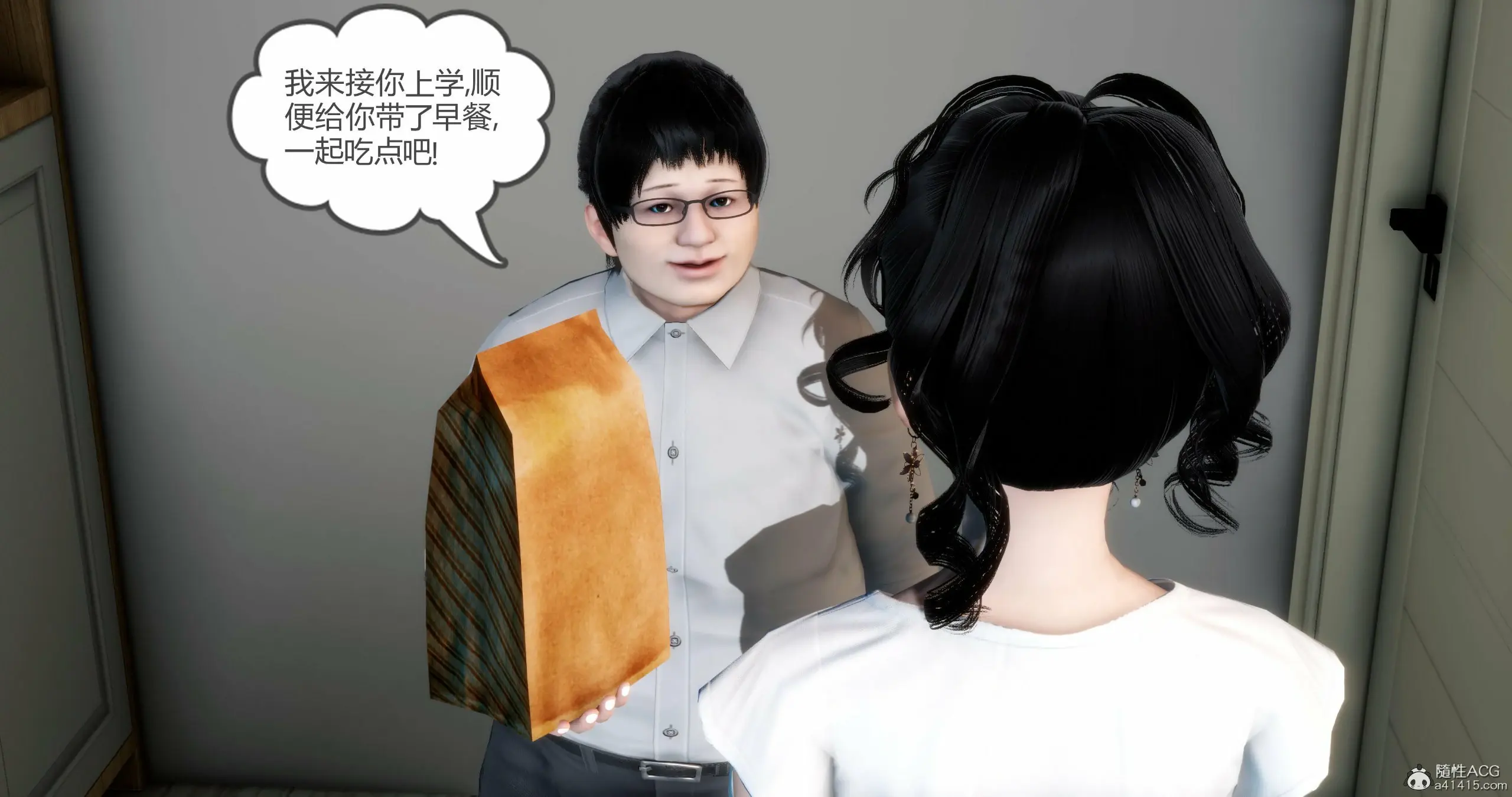 第146页