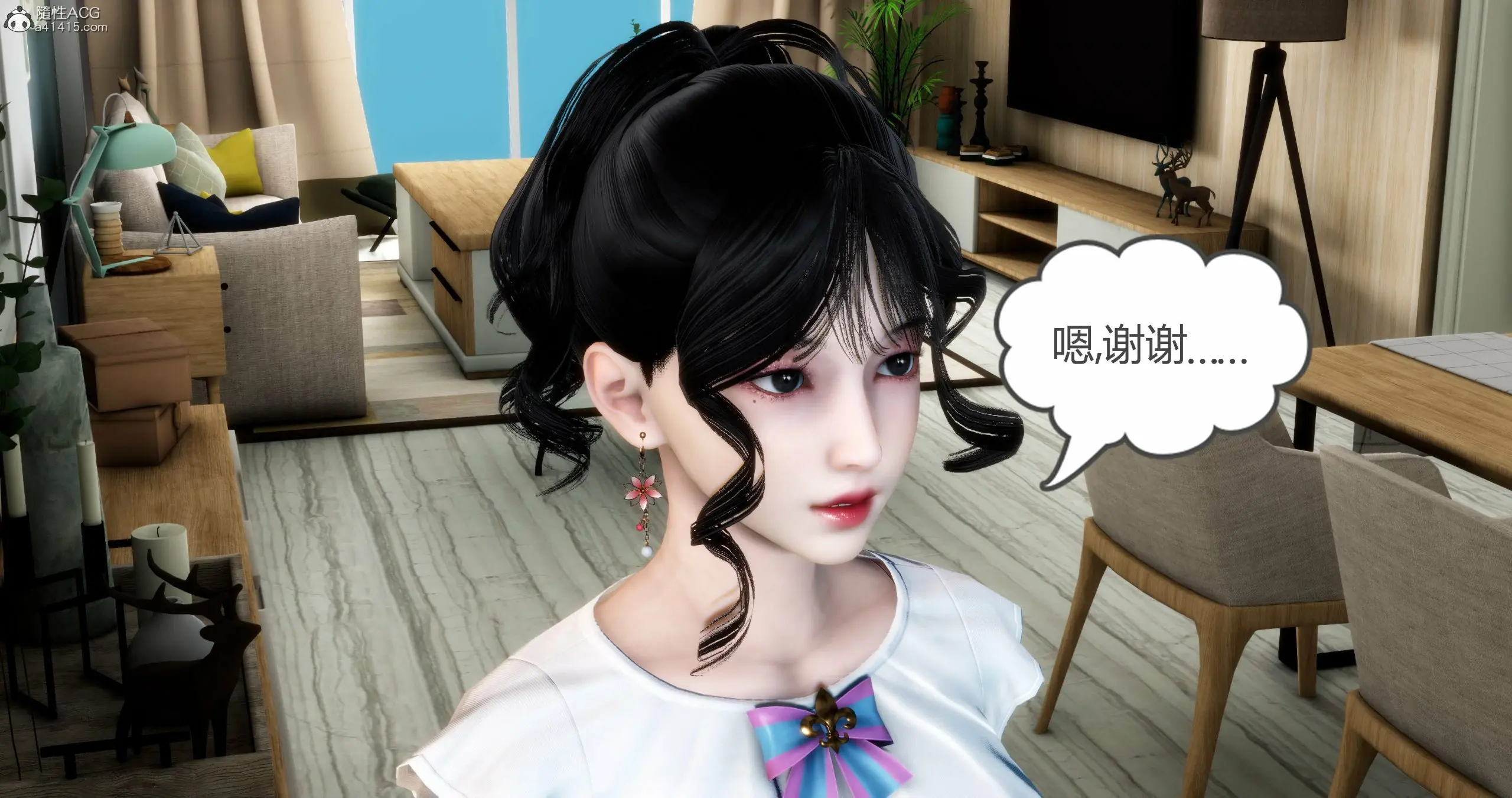 第147页