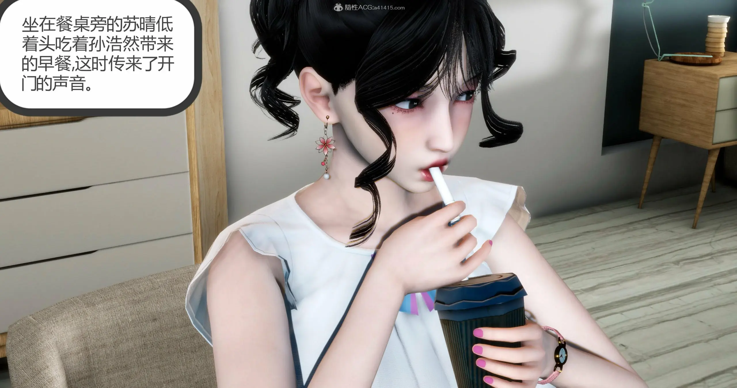 第153页