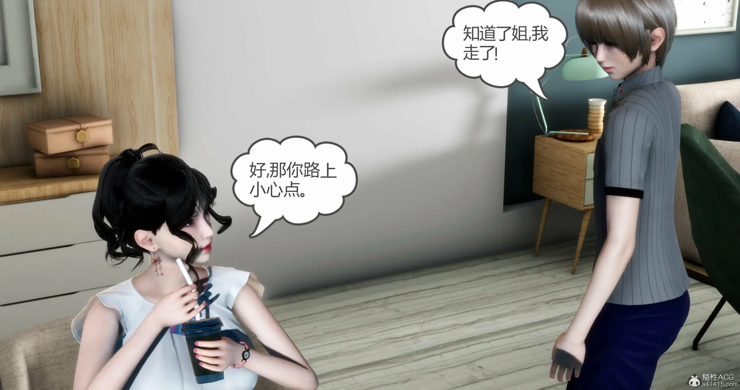 第157页