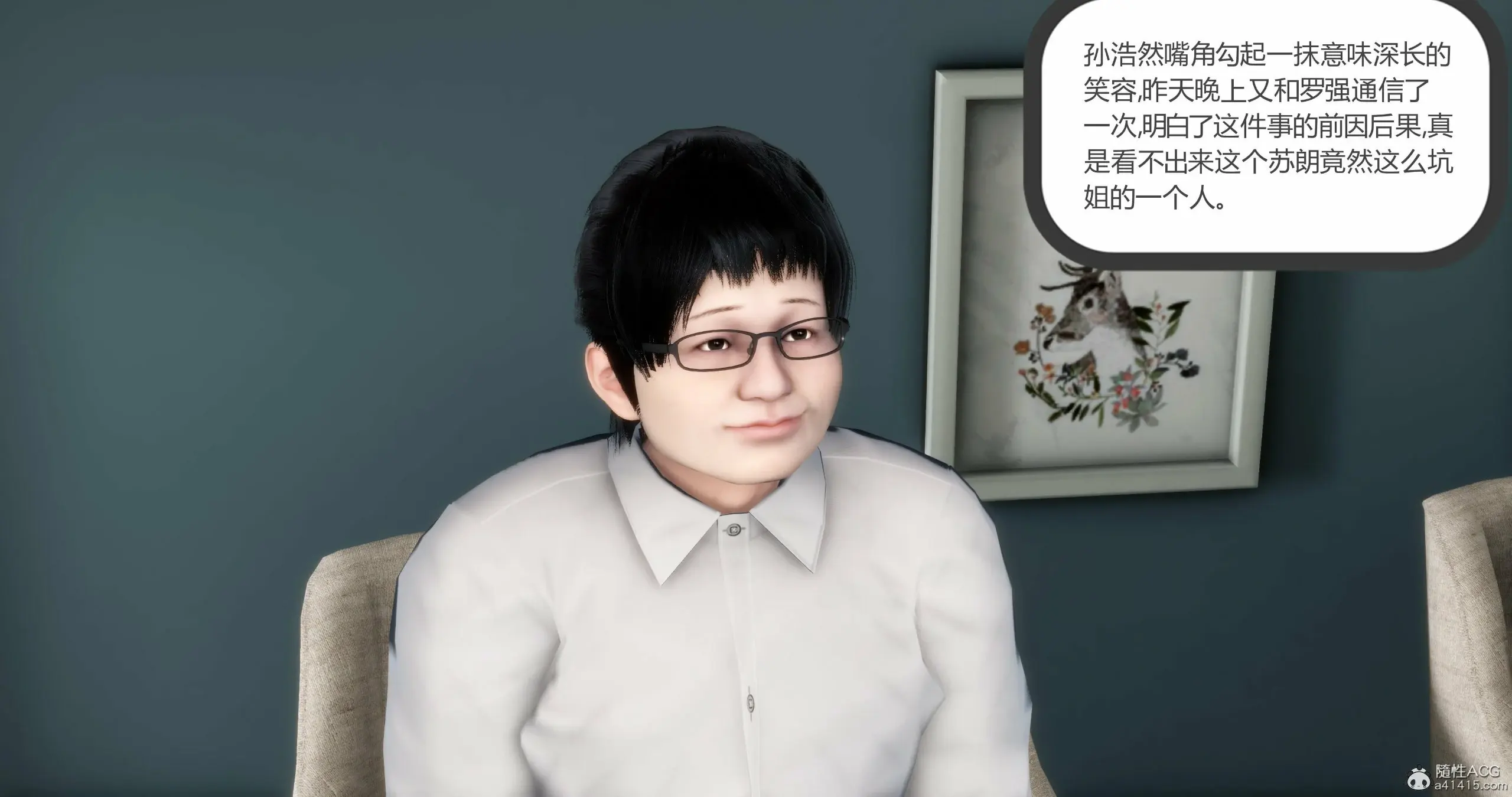 第158页
