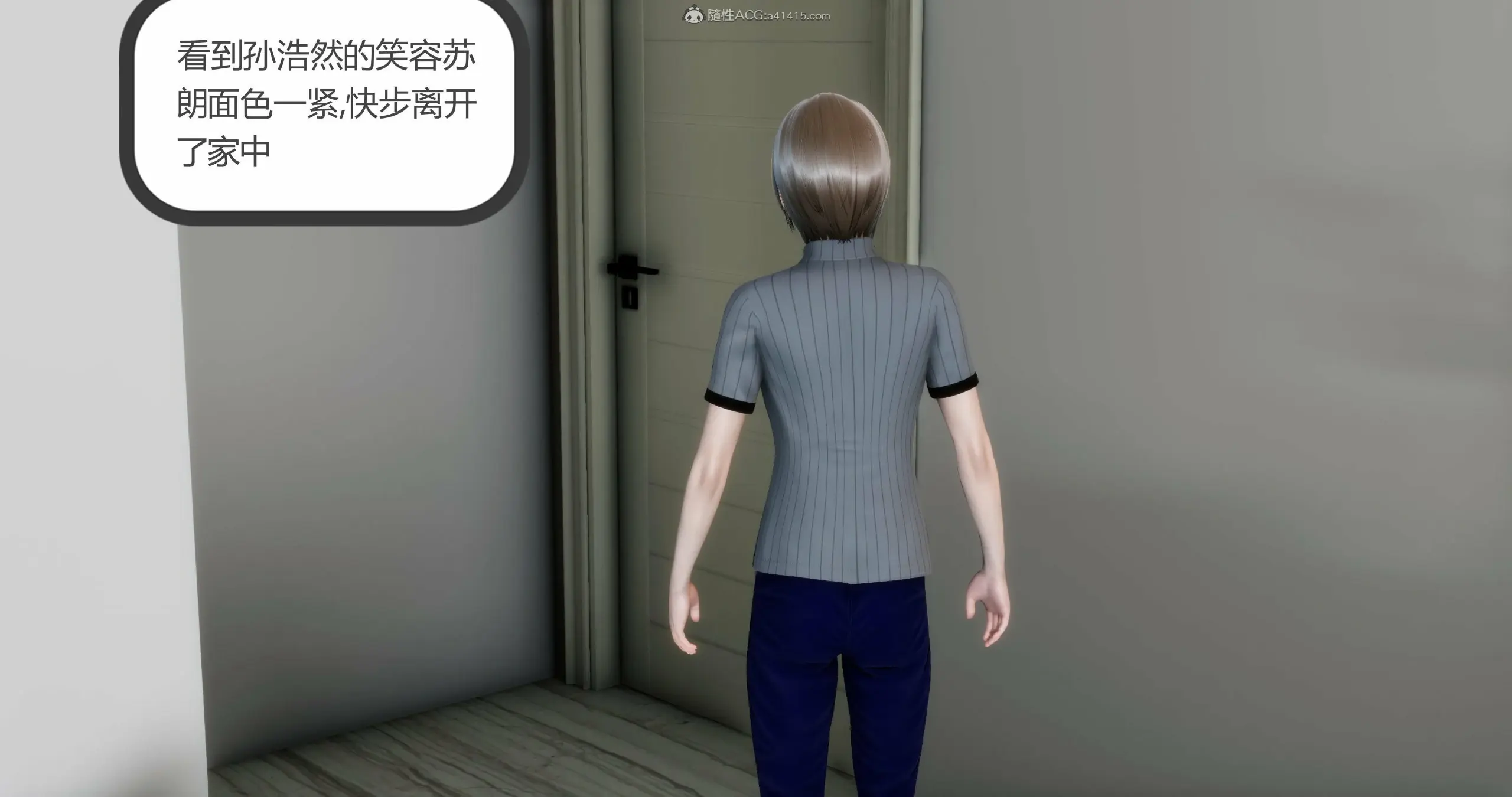 第160页