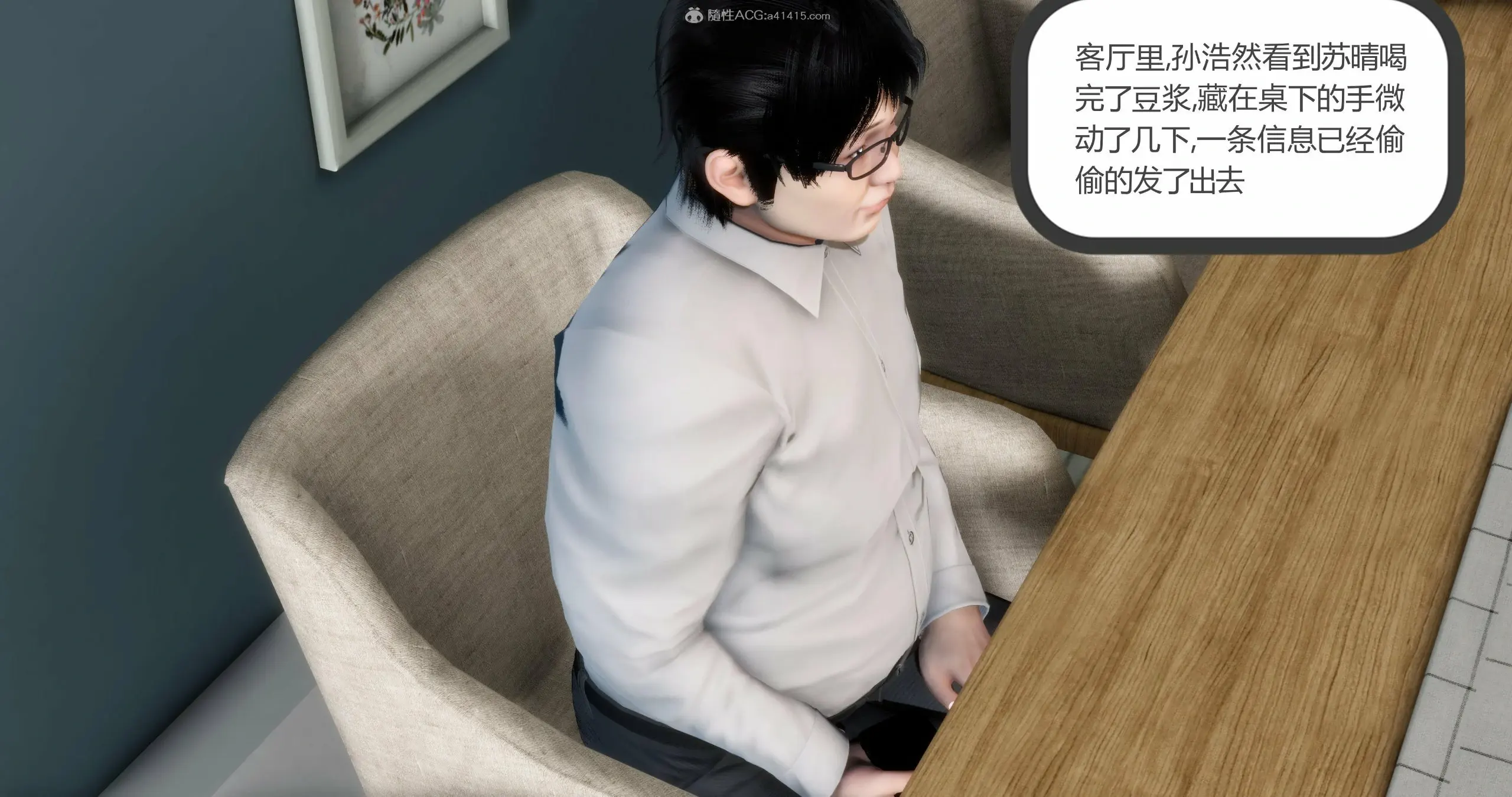 第161页