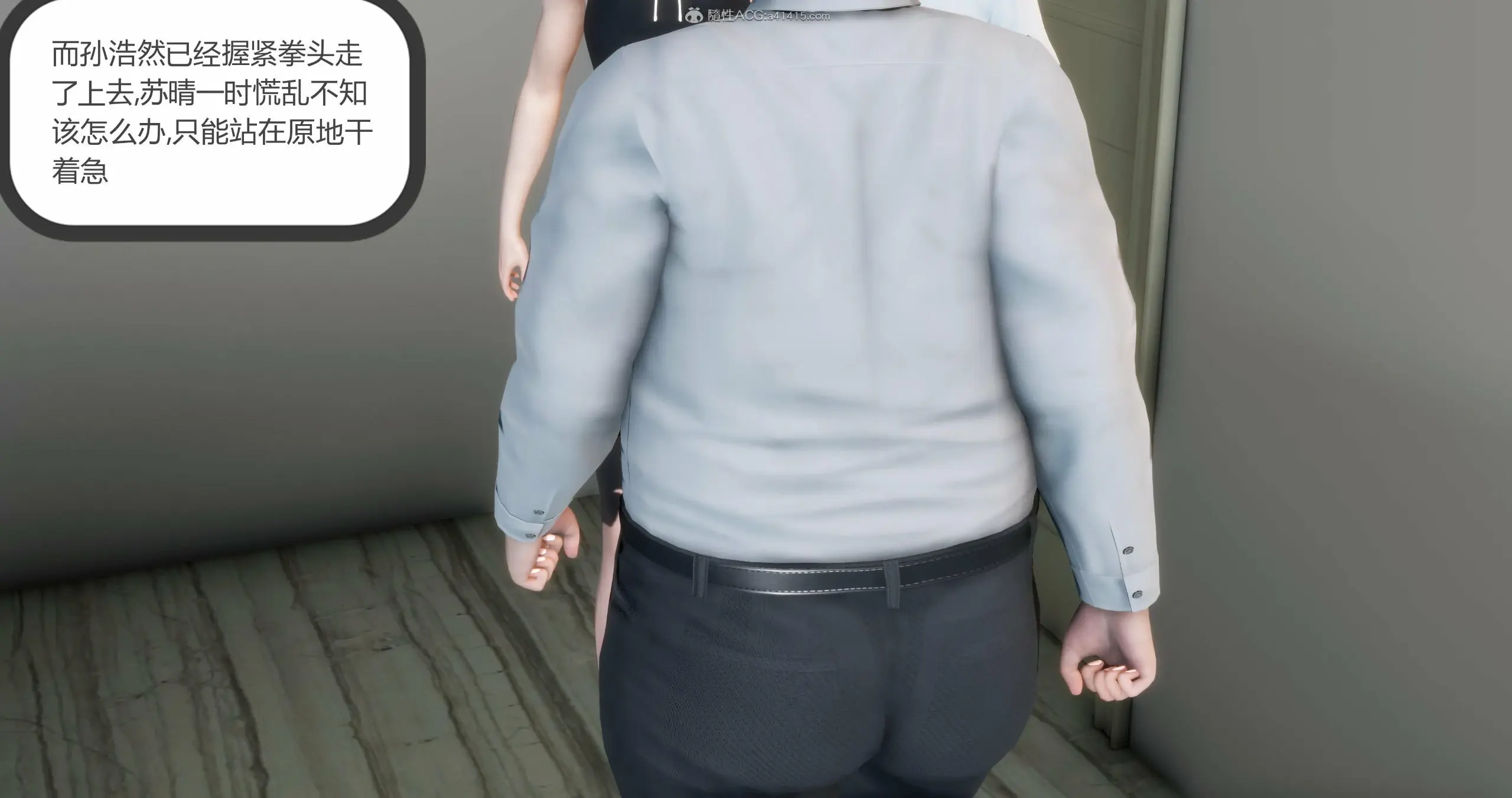 第167页