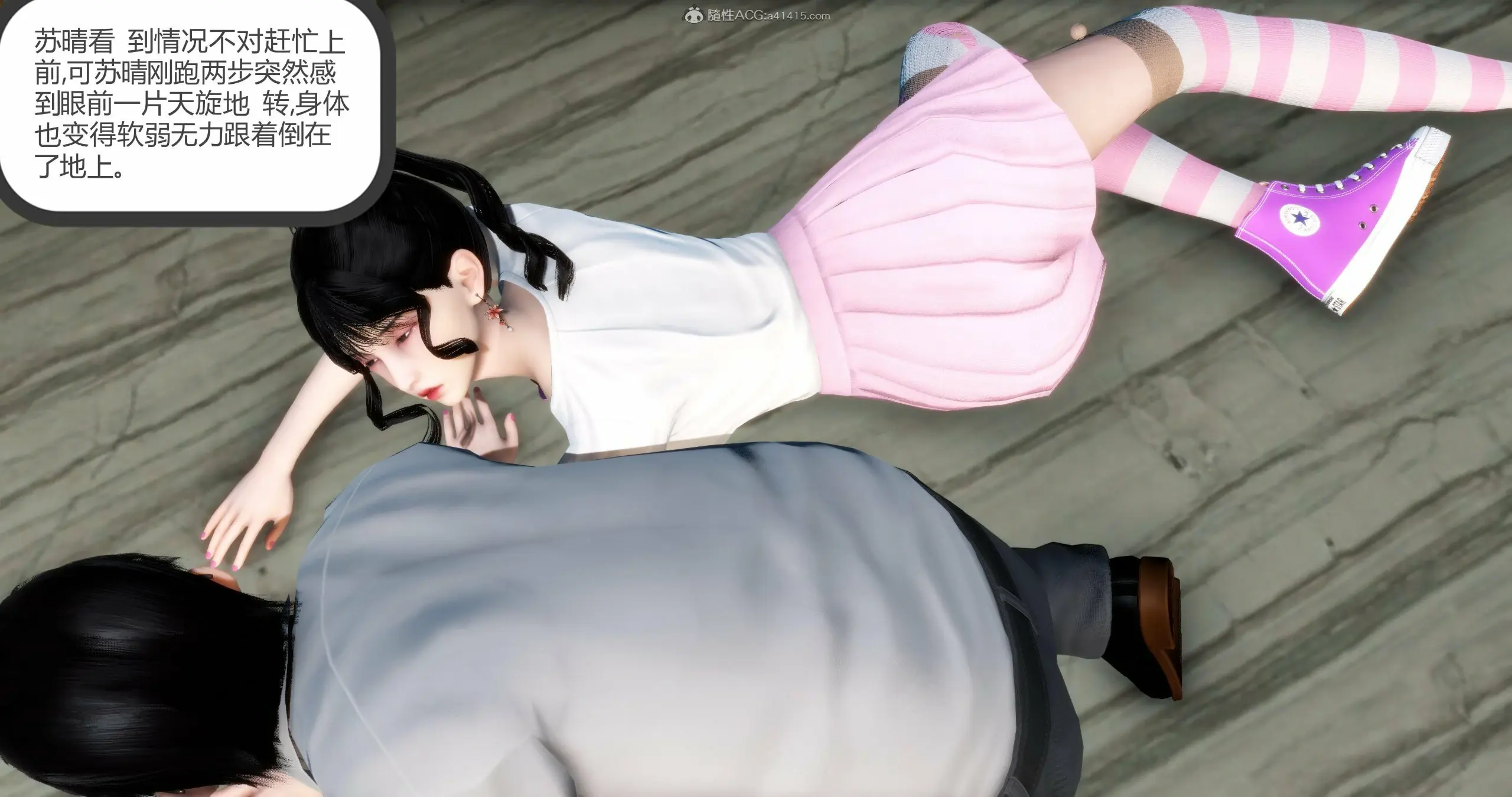 第178页