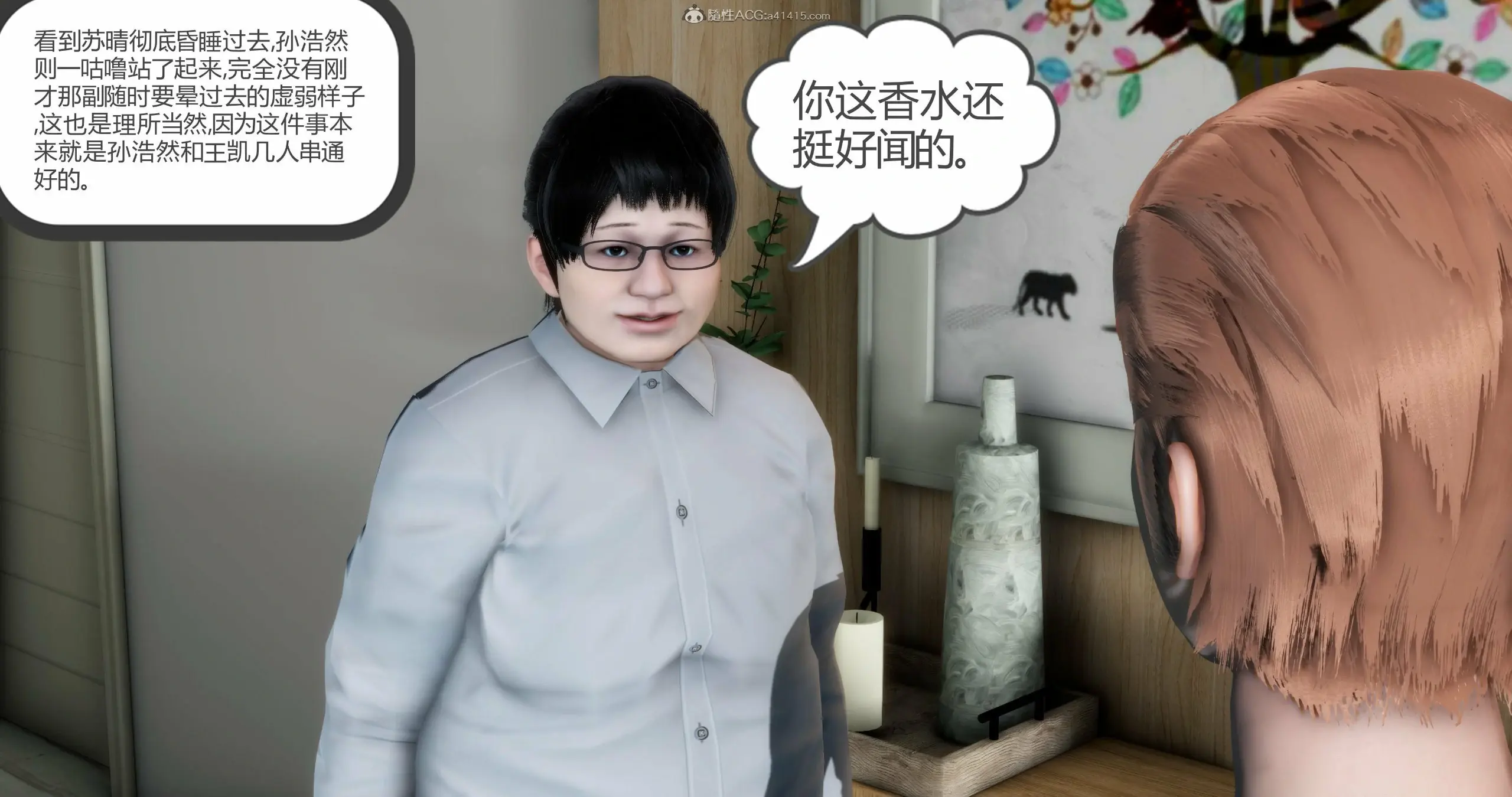 第183页