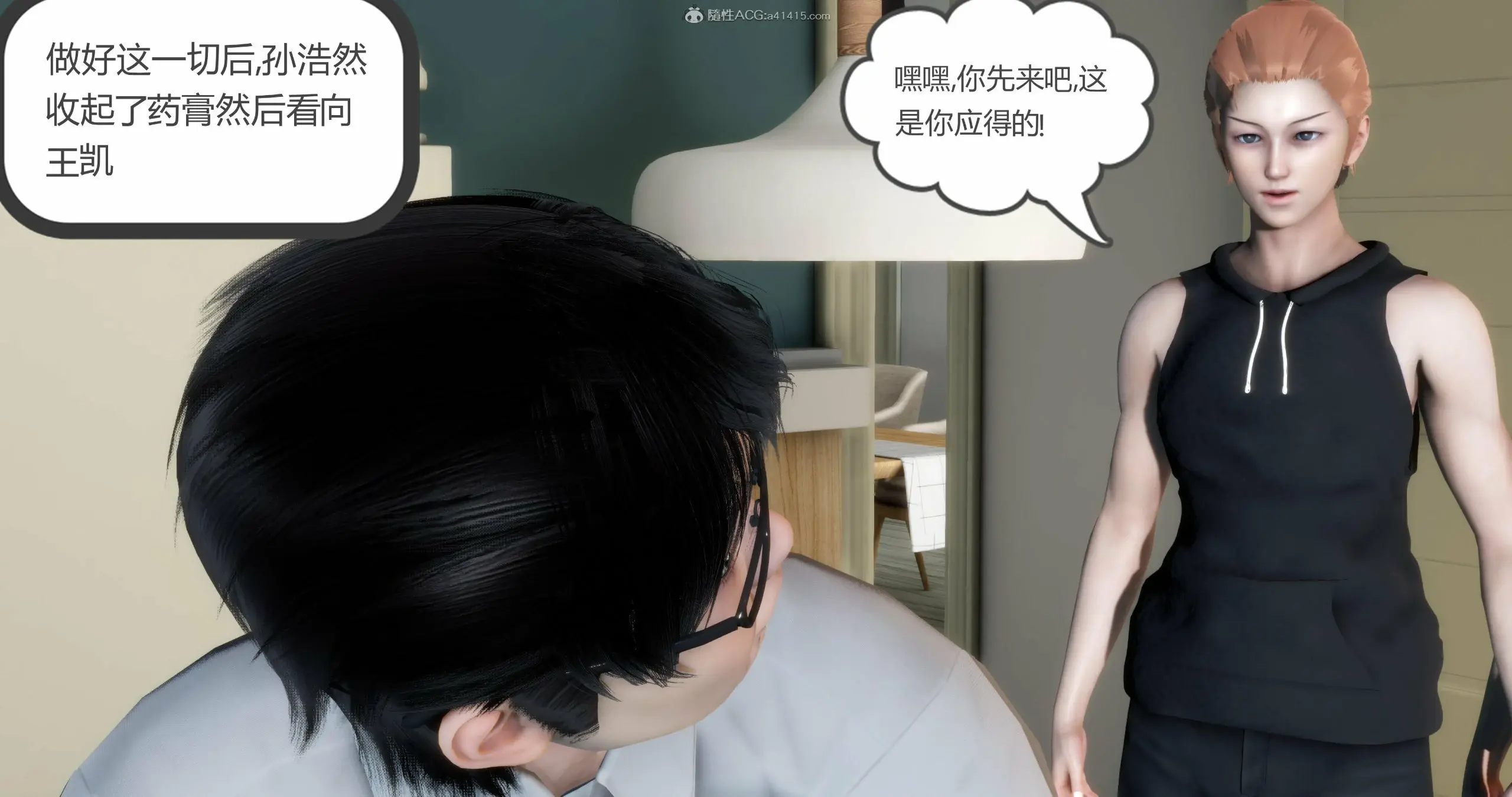 第188页