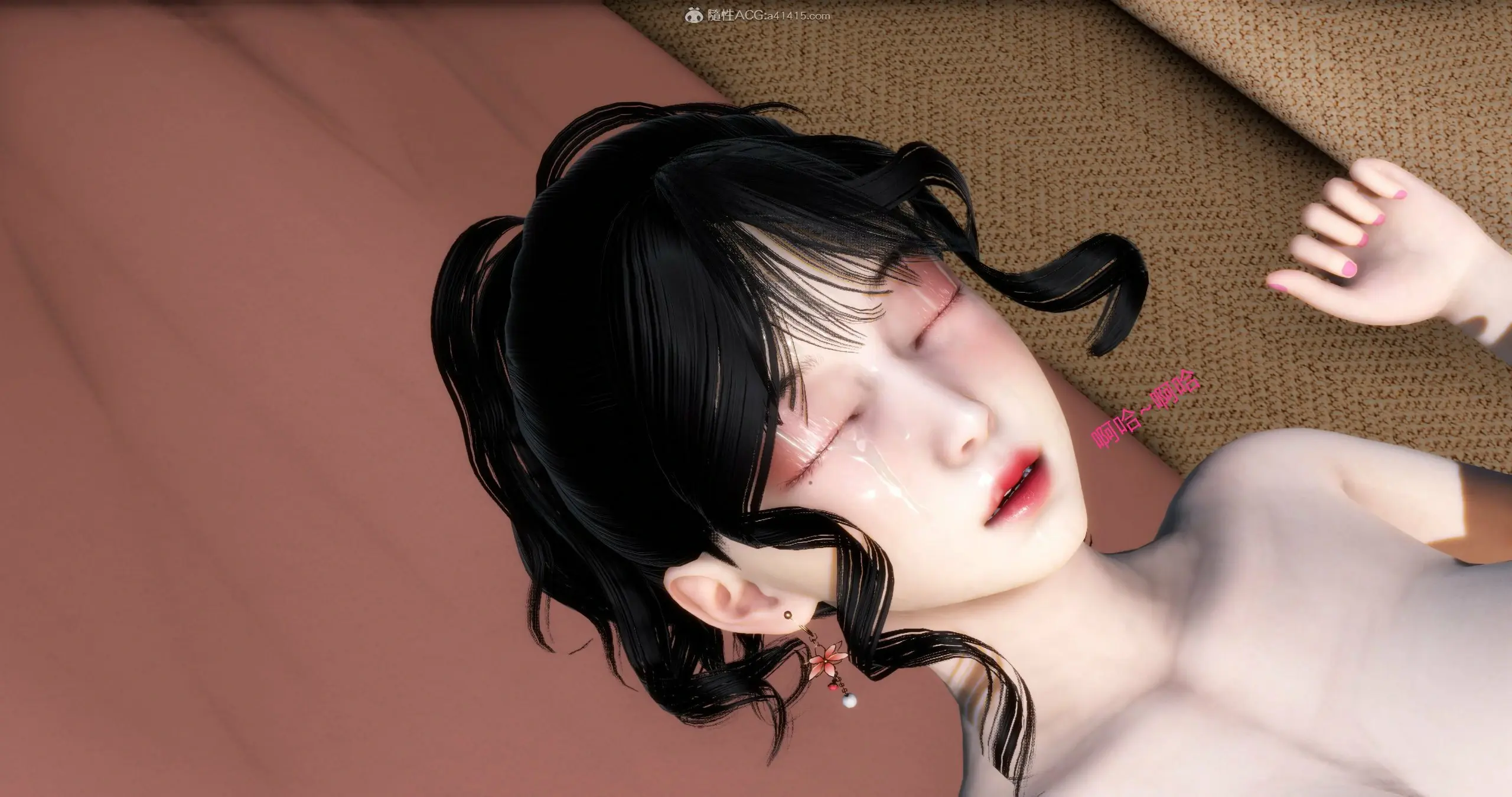 第197页