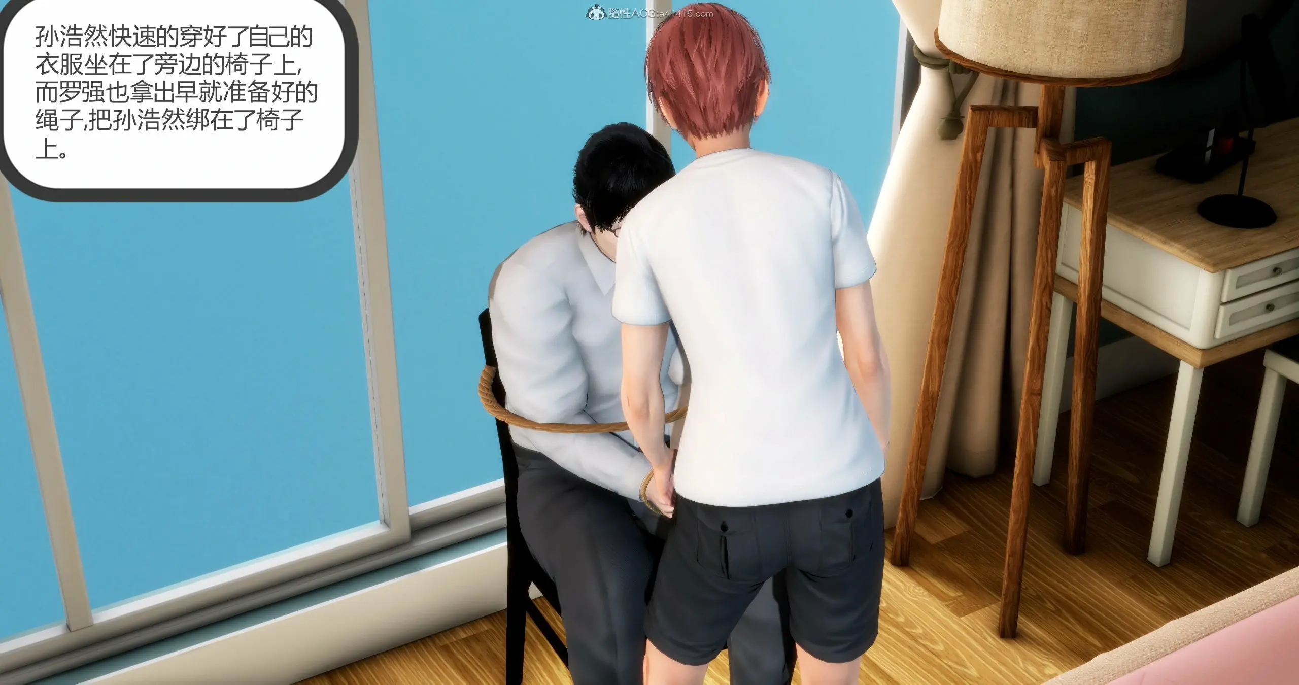 第199页