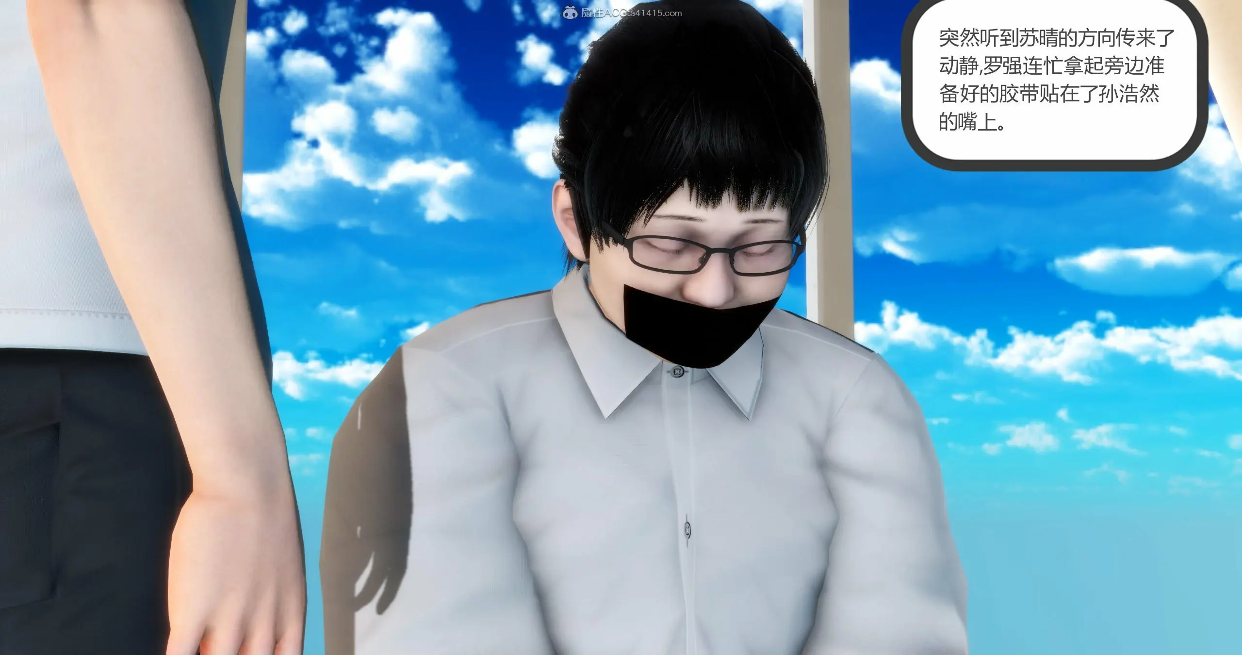 第207页