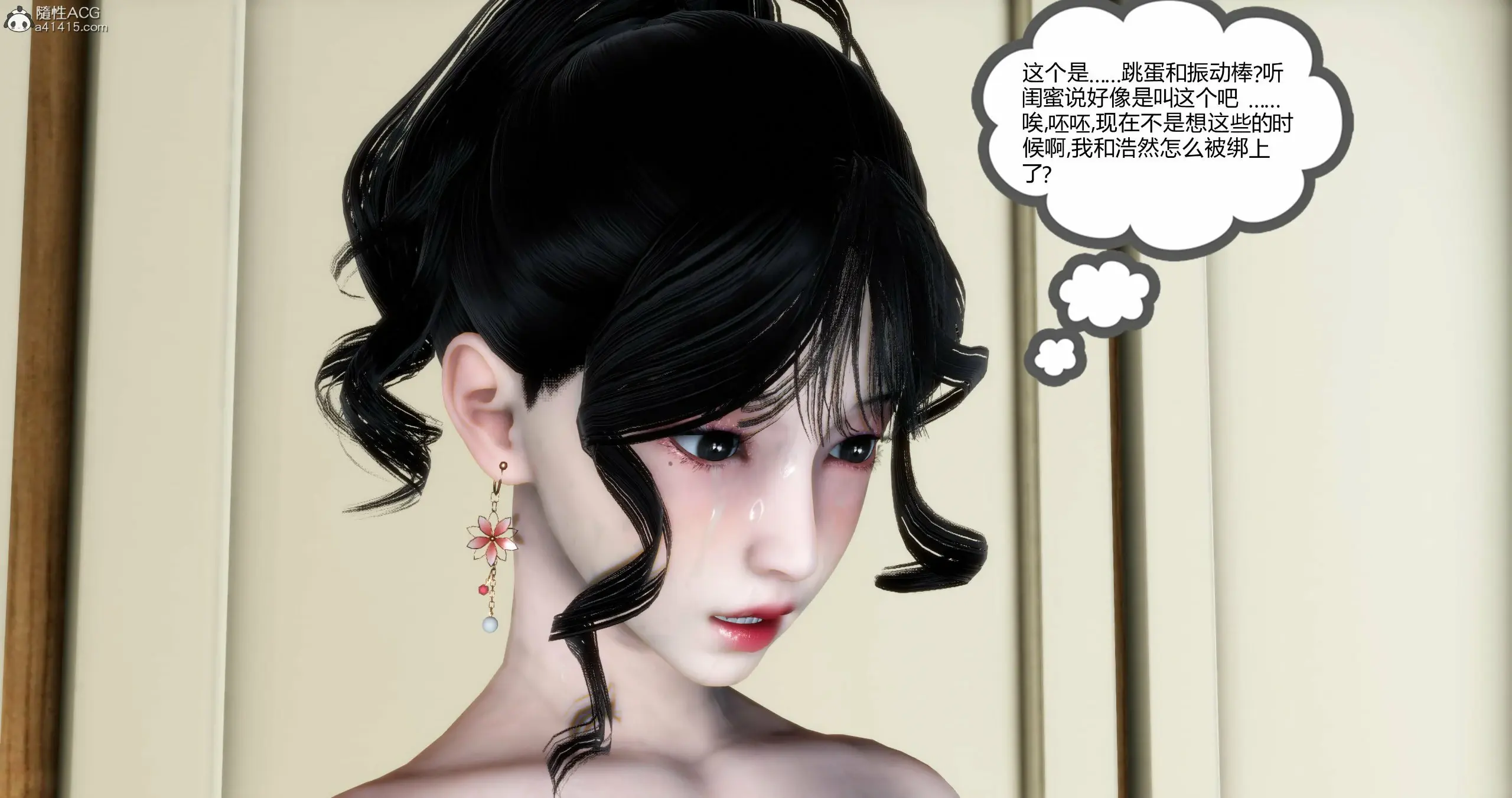 第211页