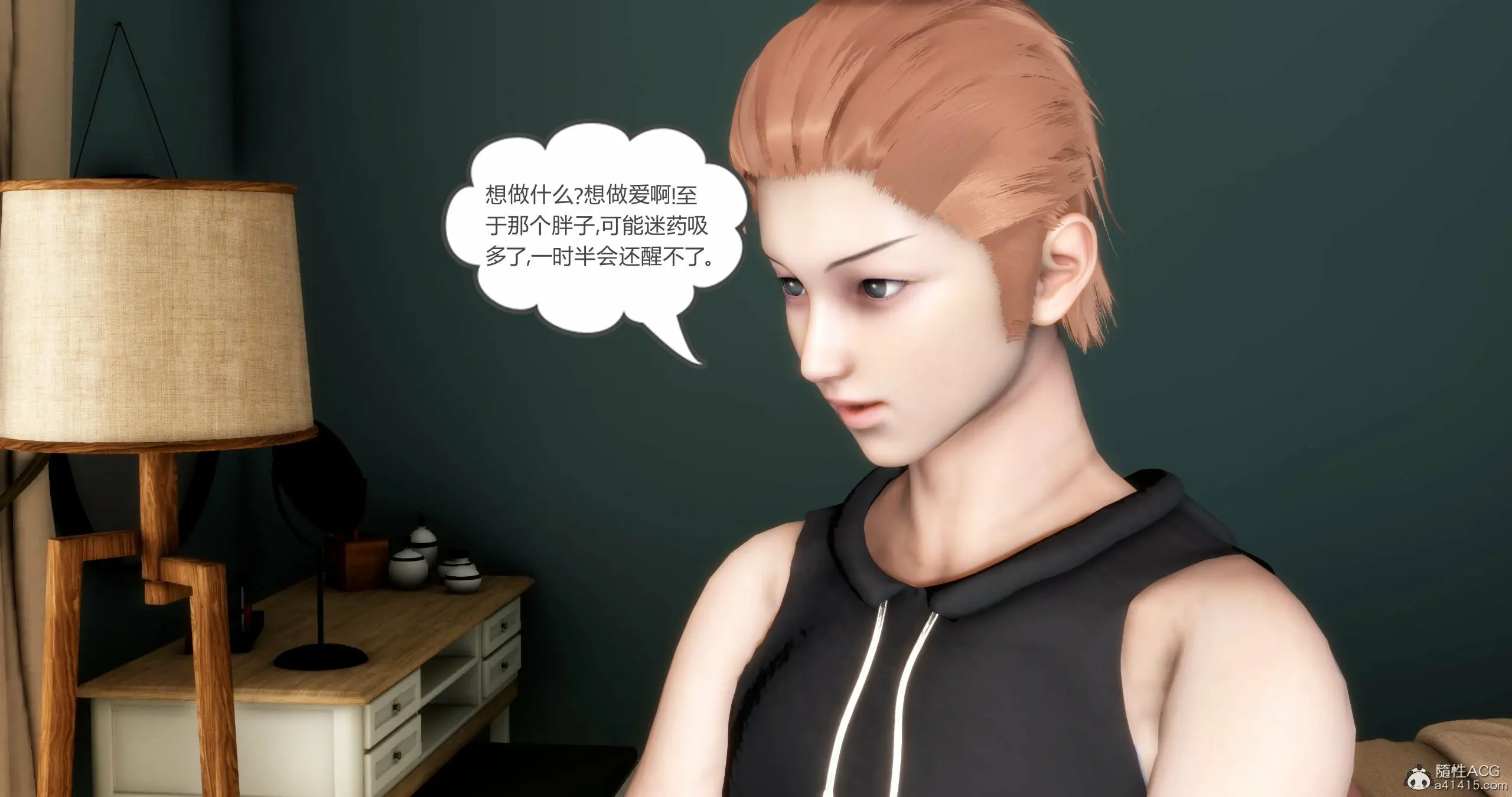 第214页