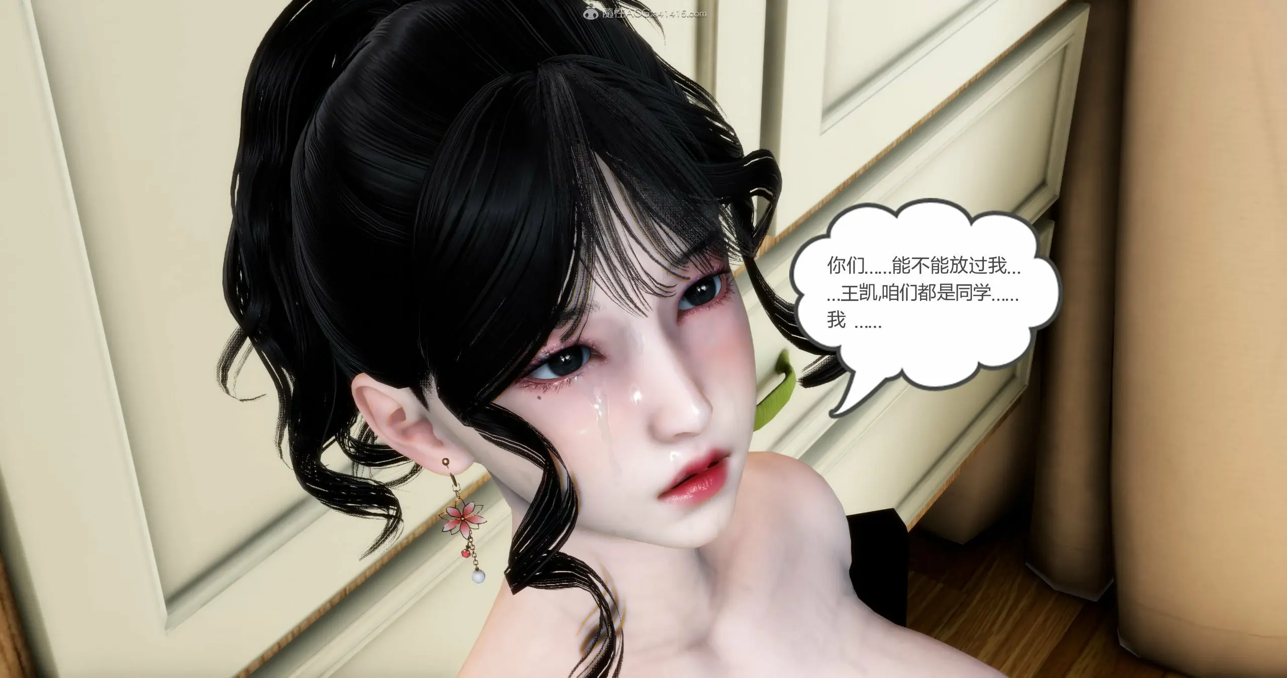 第215页