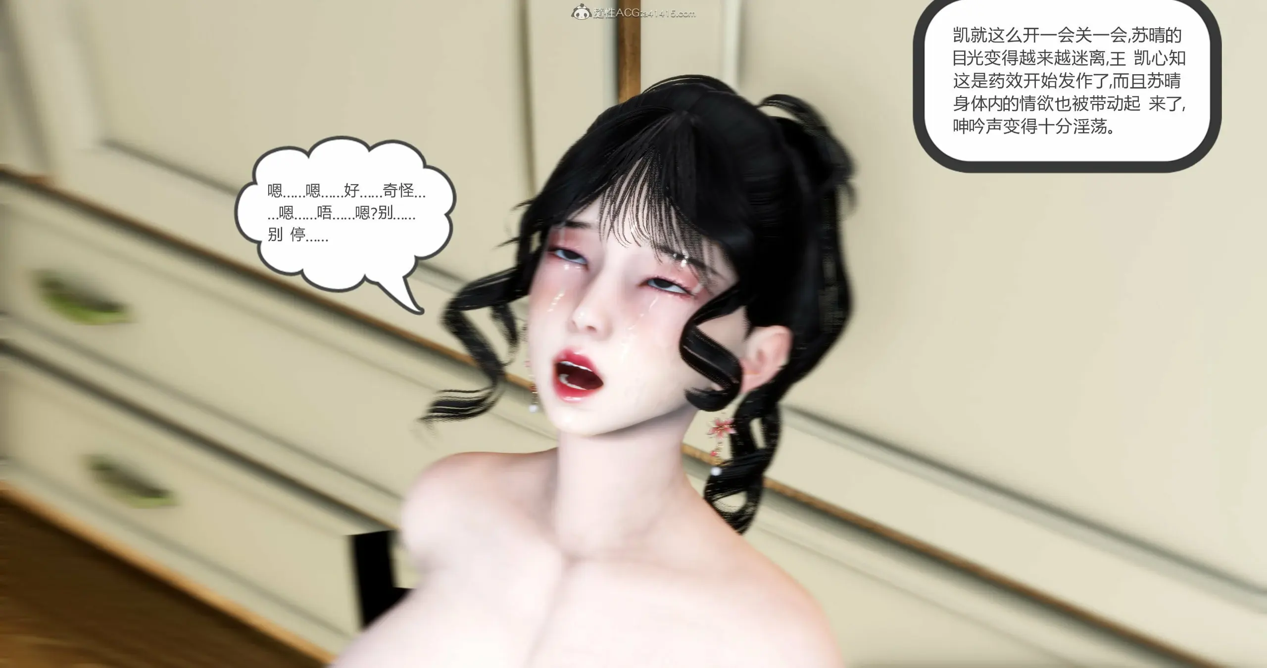 第223页