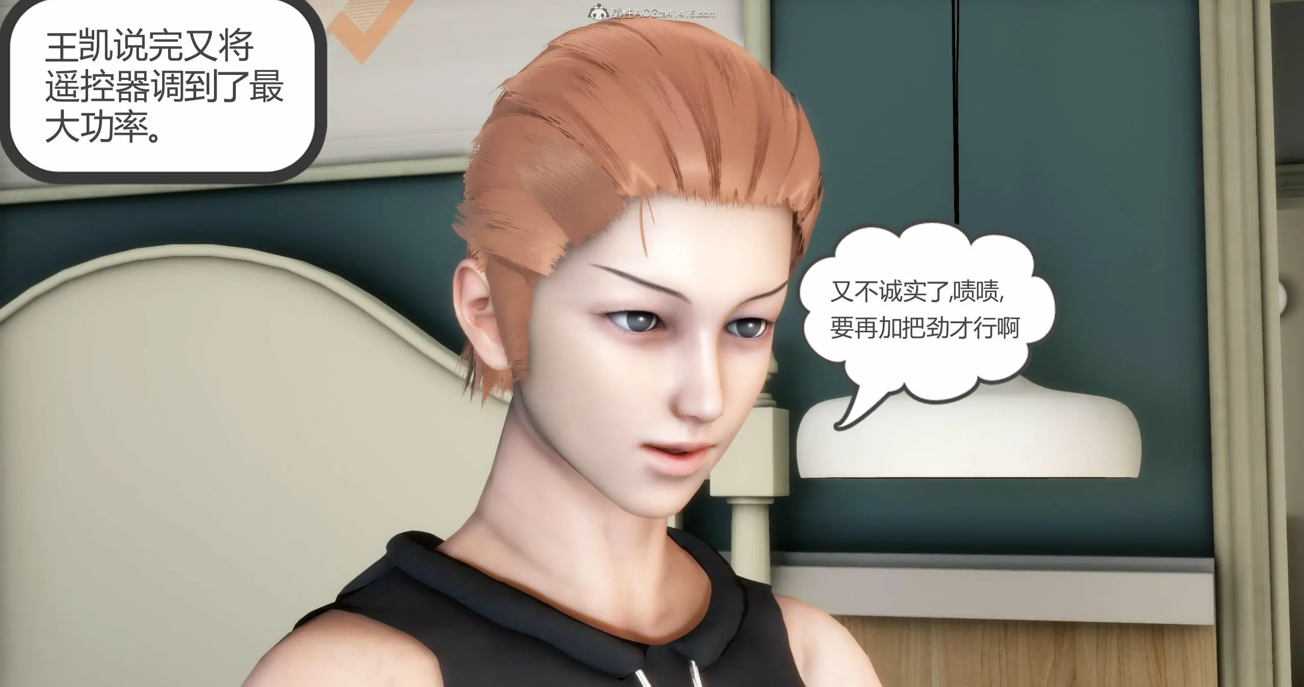 第225页