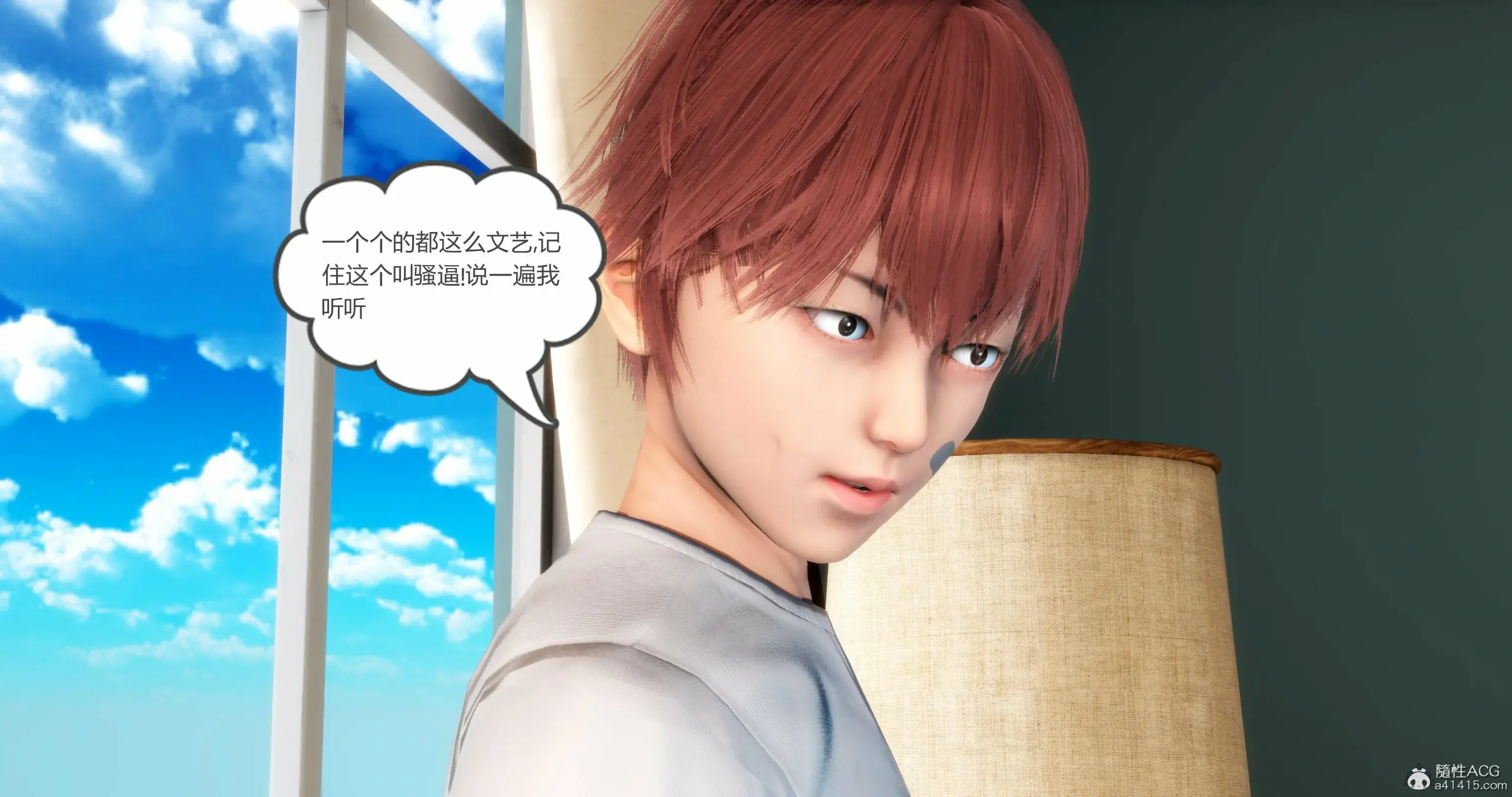 第228页