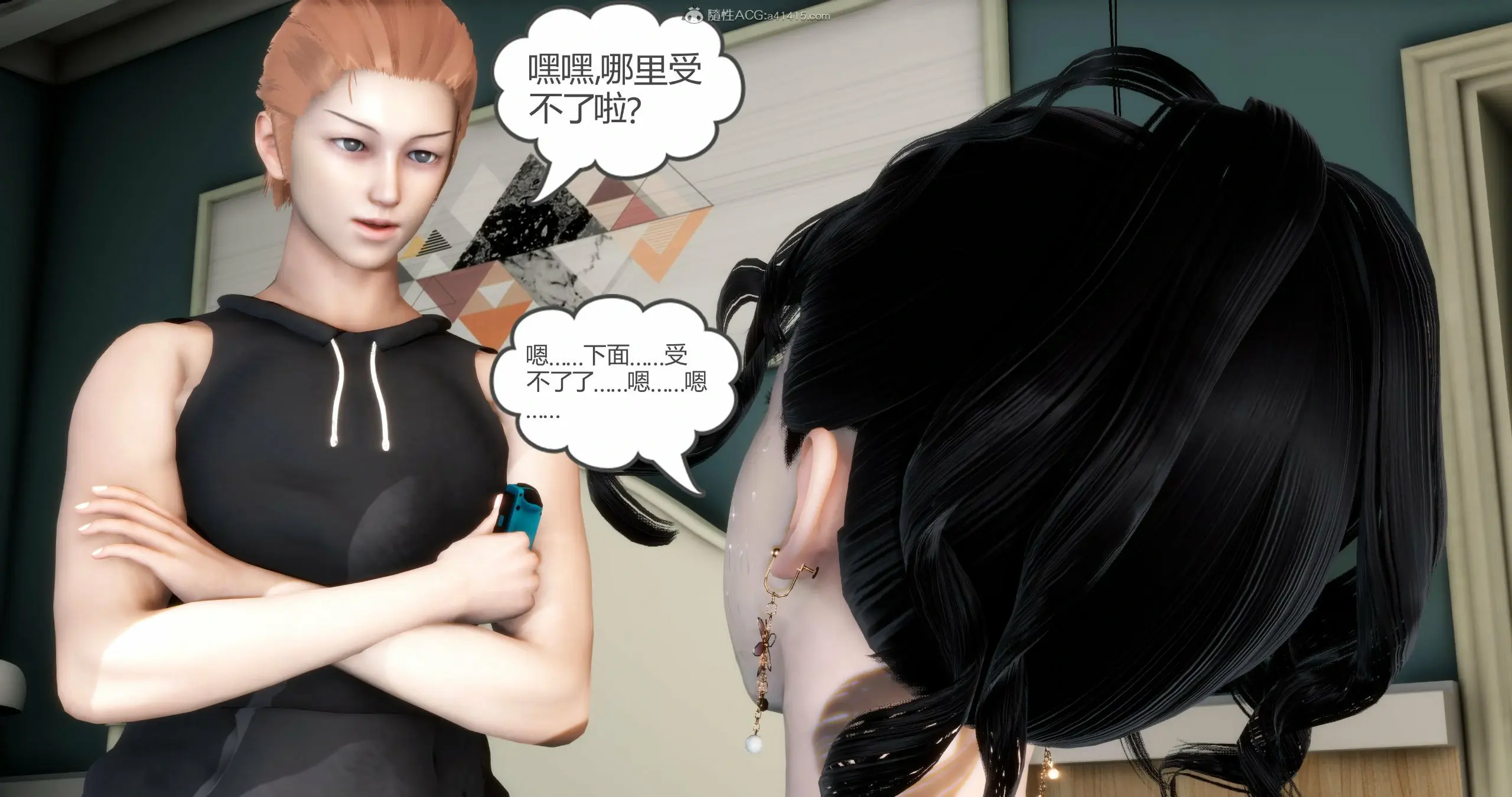 第227页