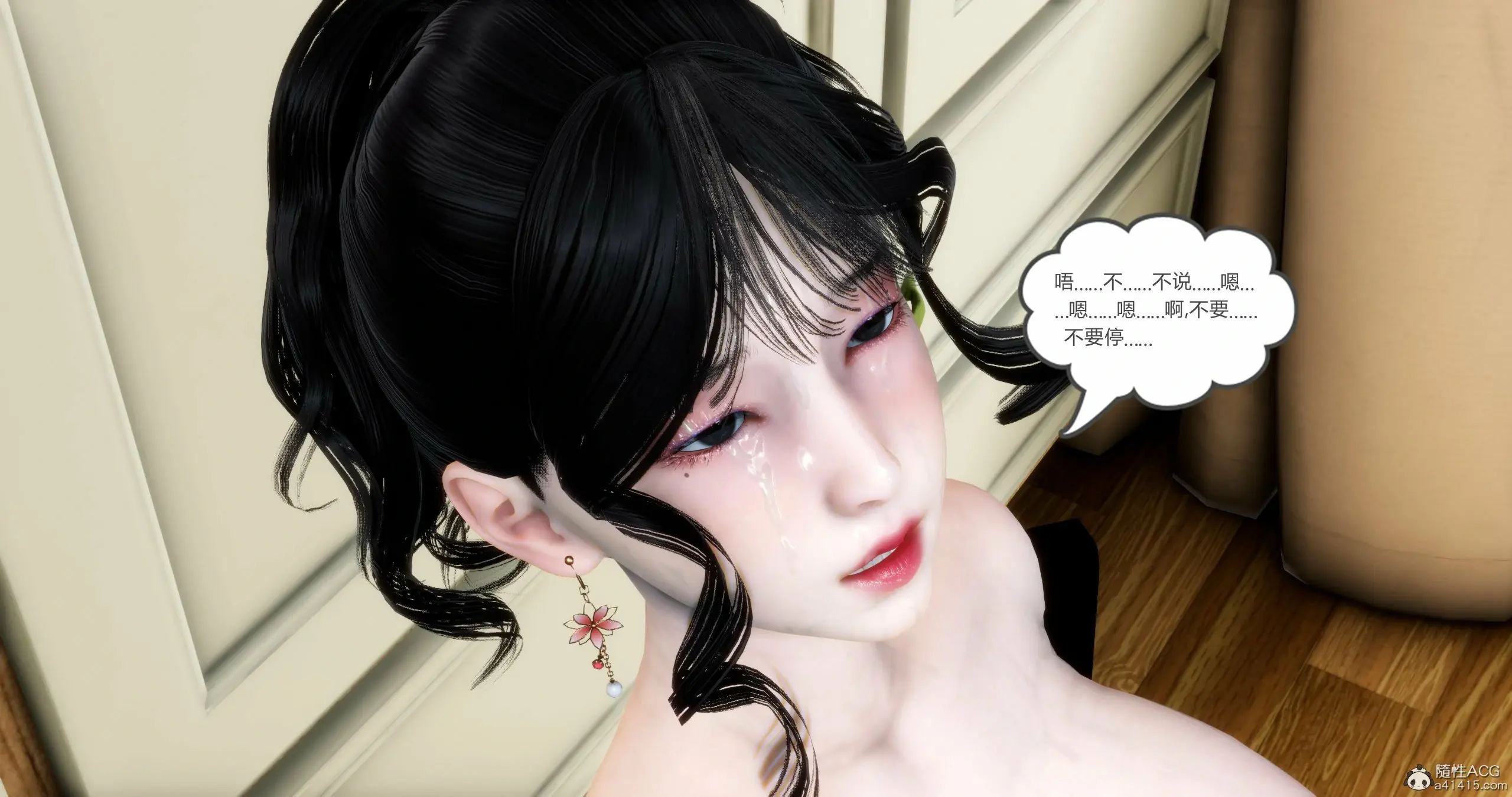 第229页