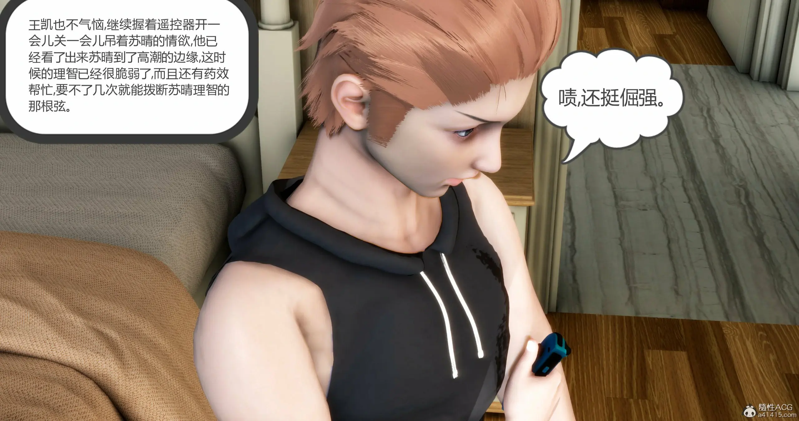 第230页