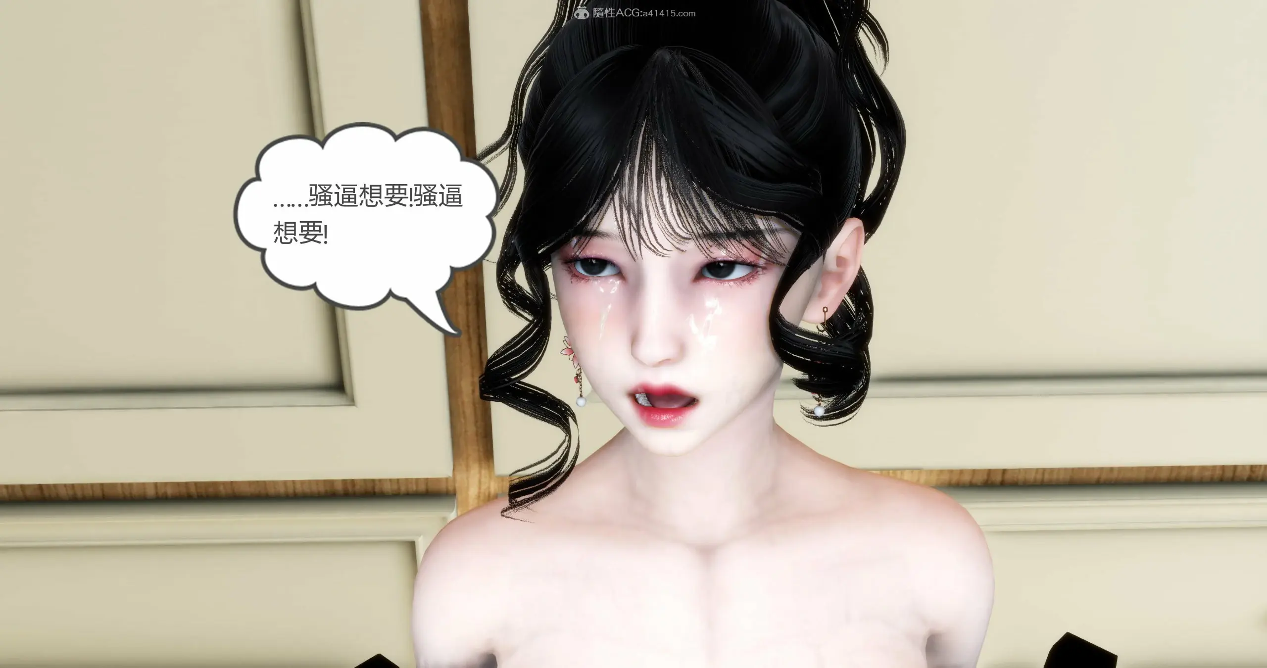 第235页