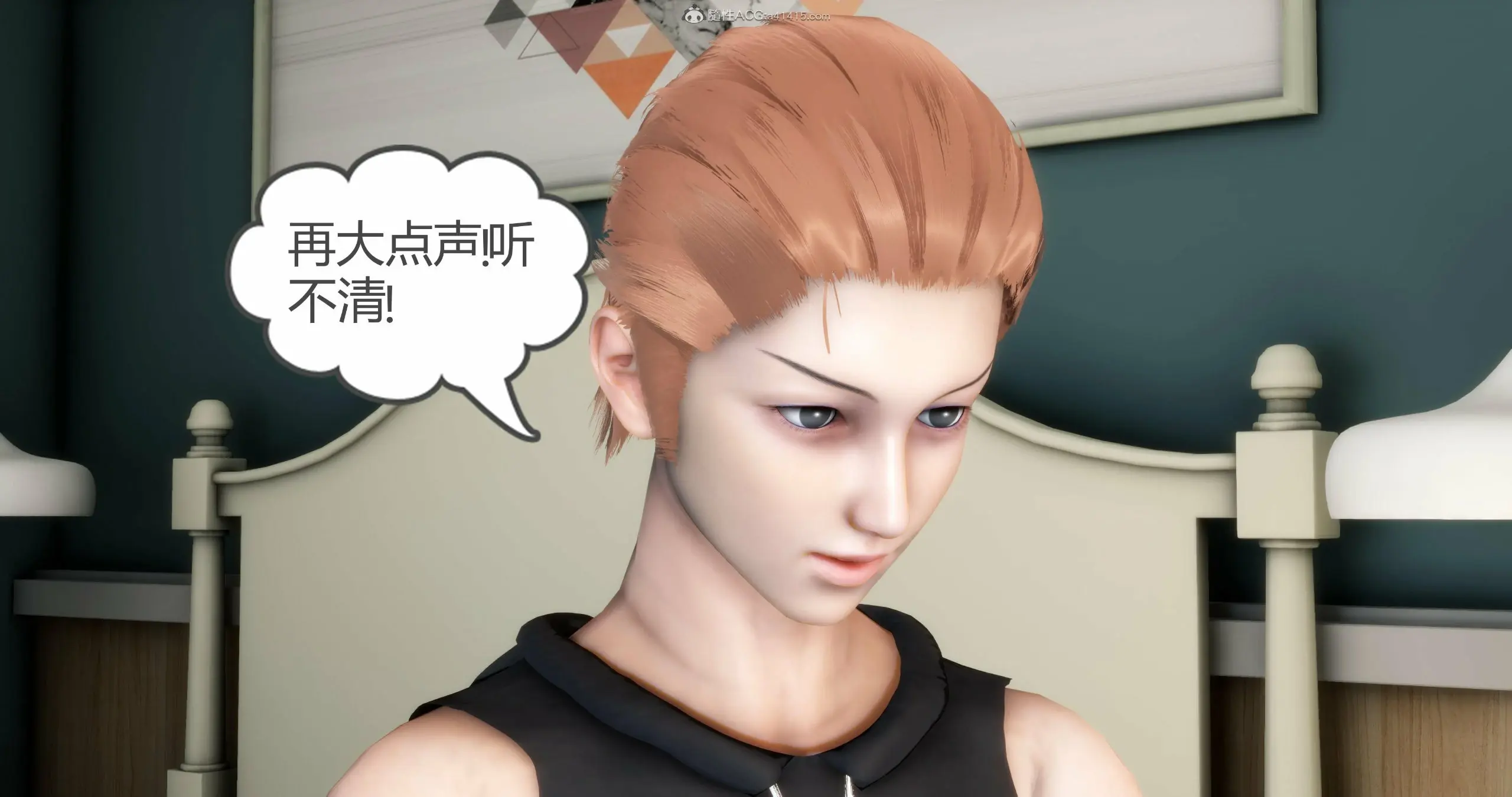 第234页