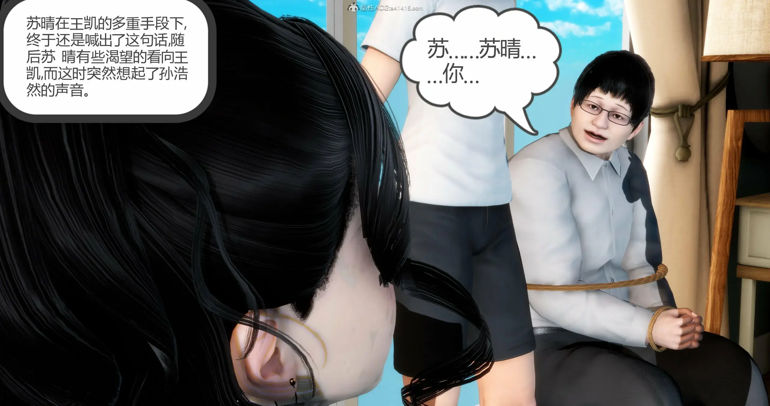 第236页