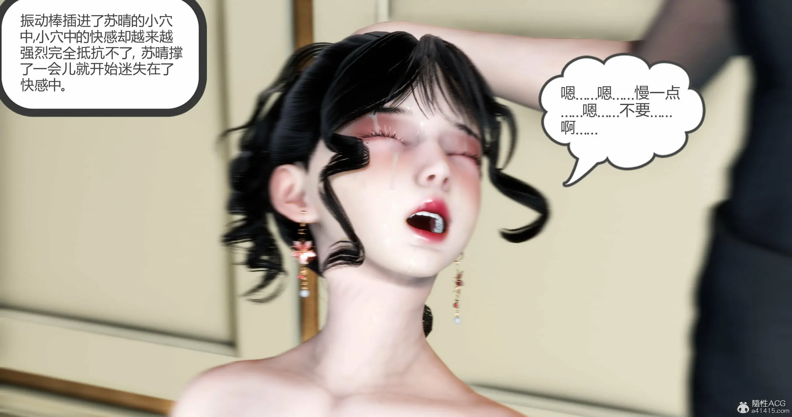 第252页