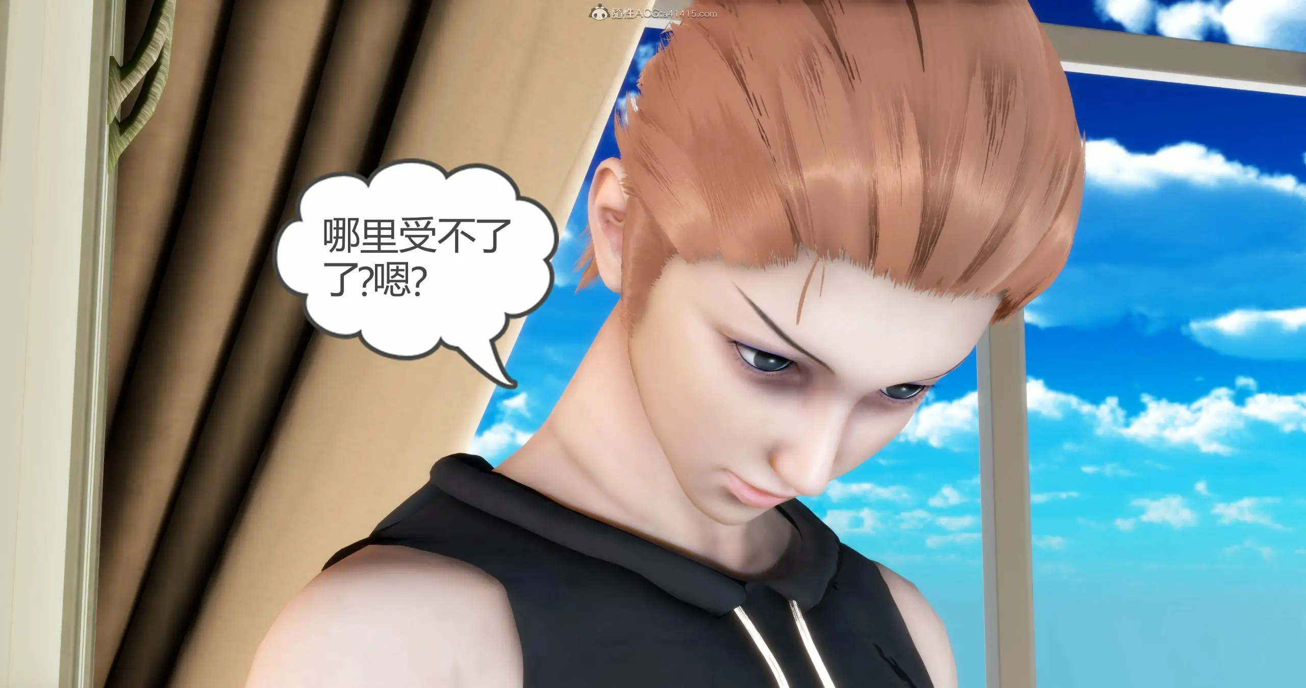 第258页