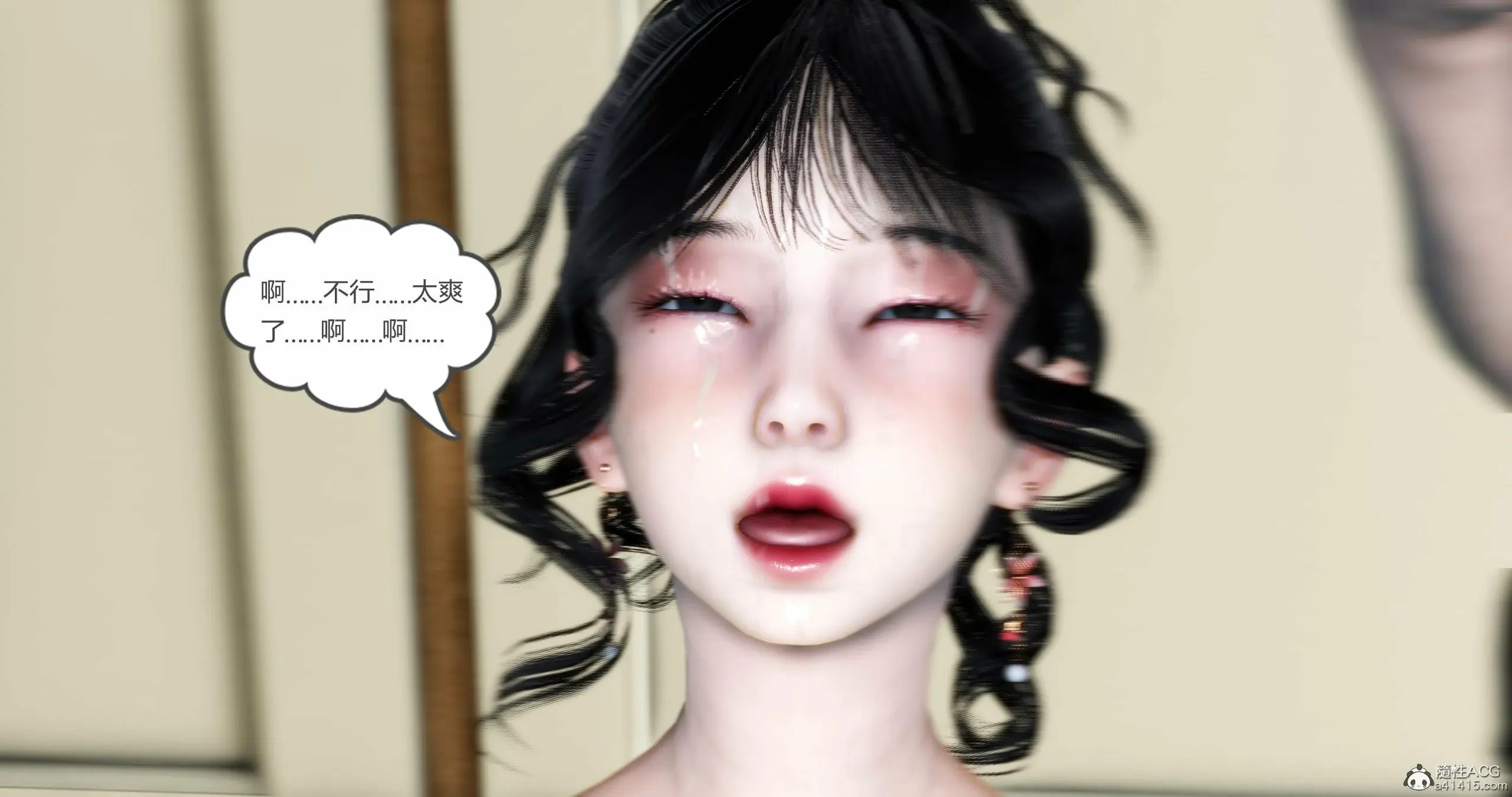 第262页