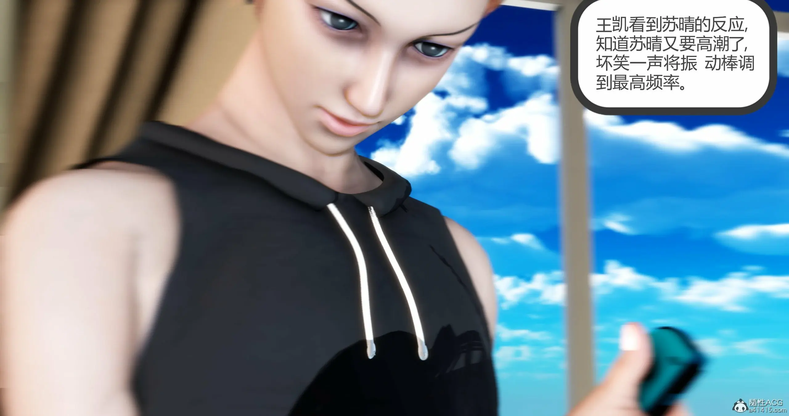 第261页