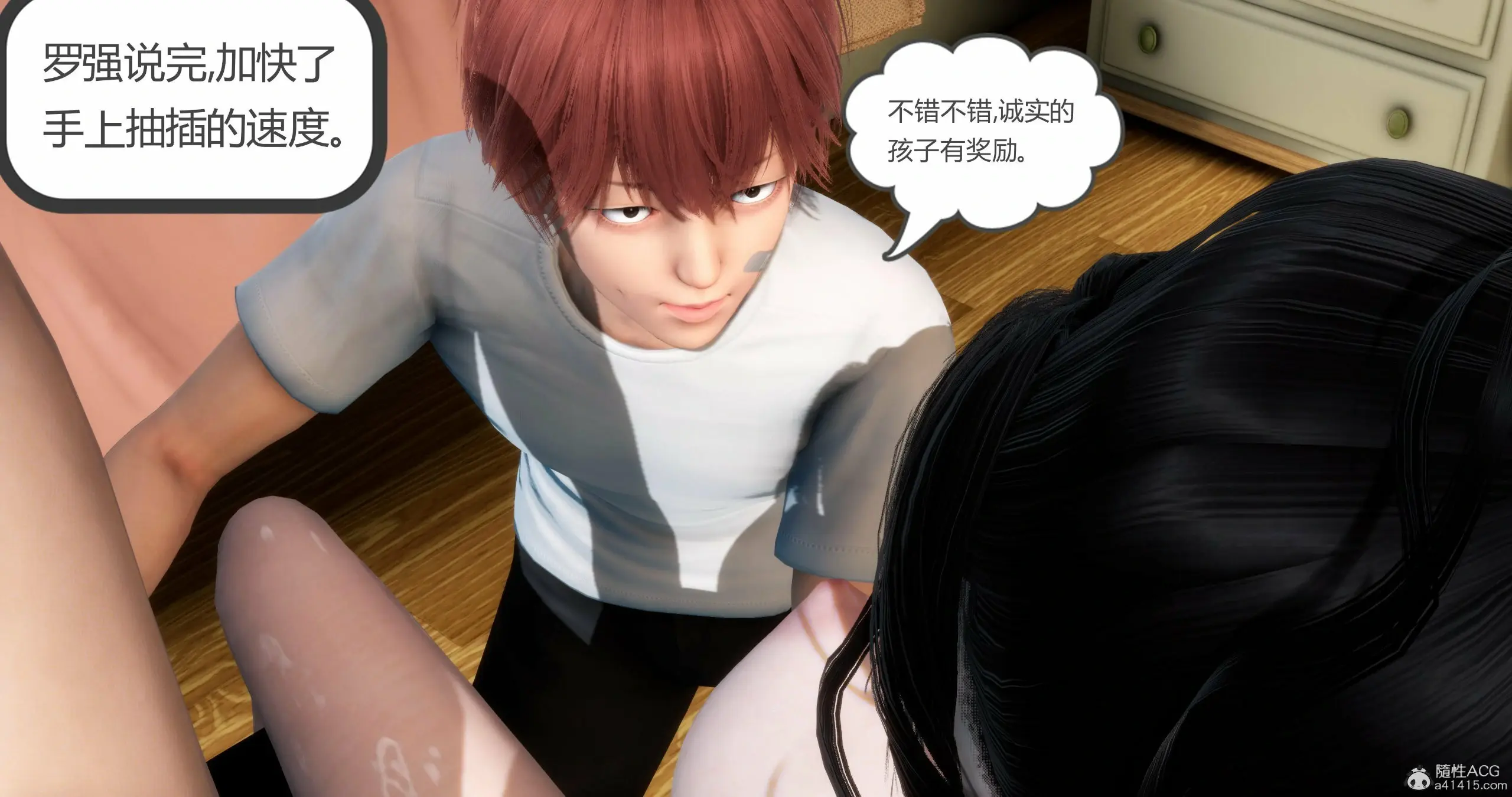 第264页