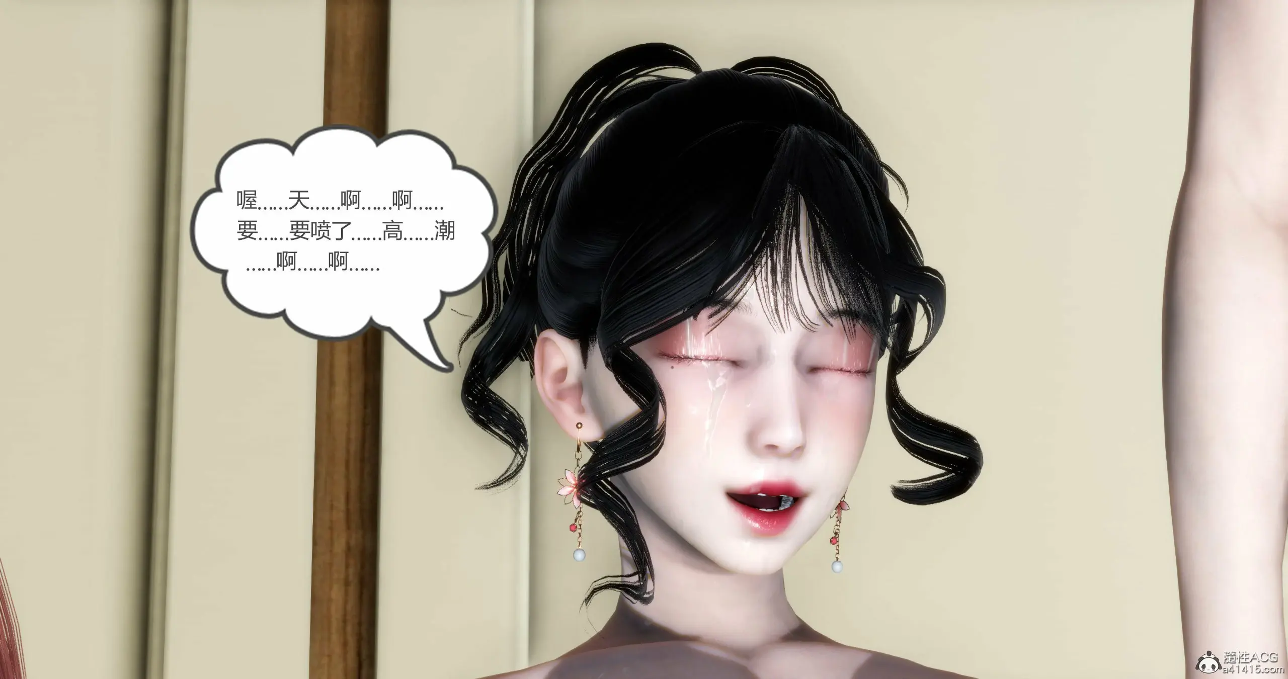第265页