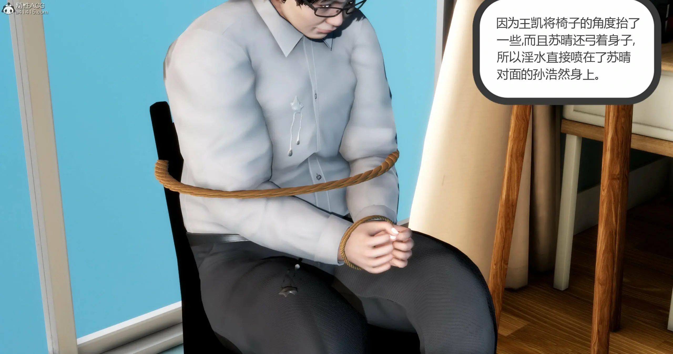 第267页