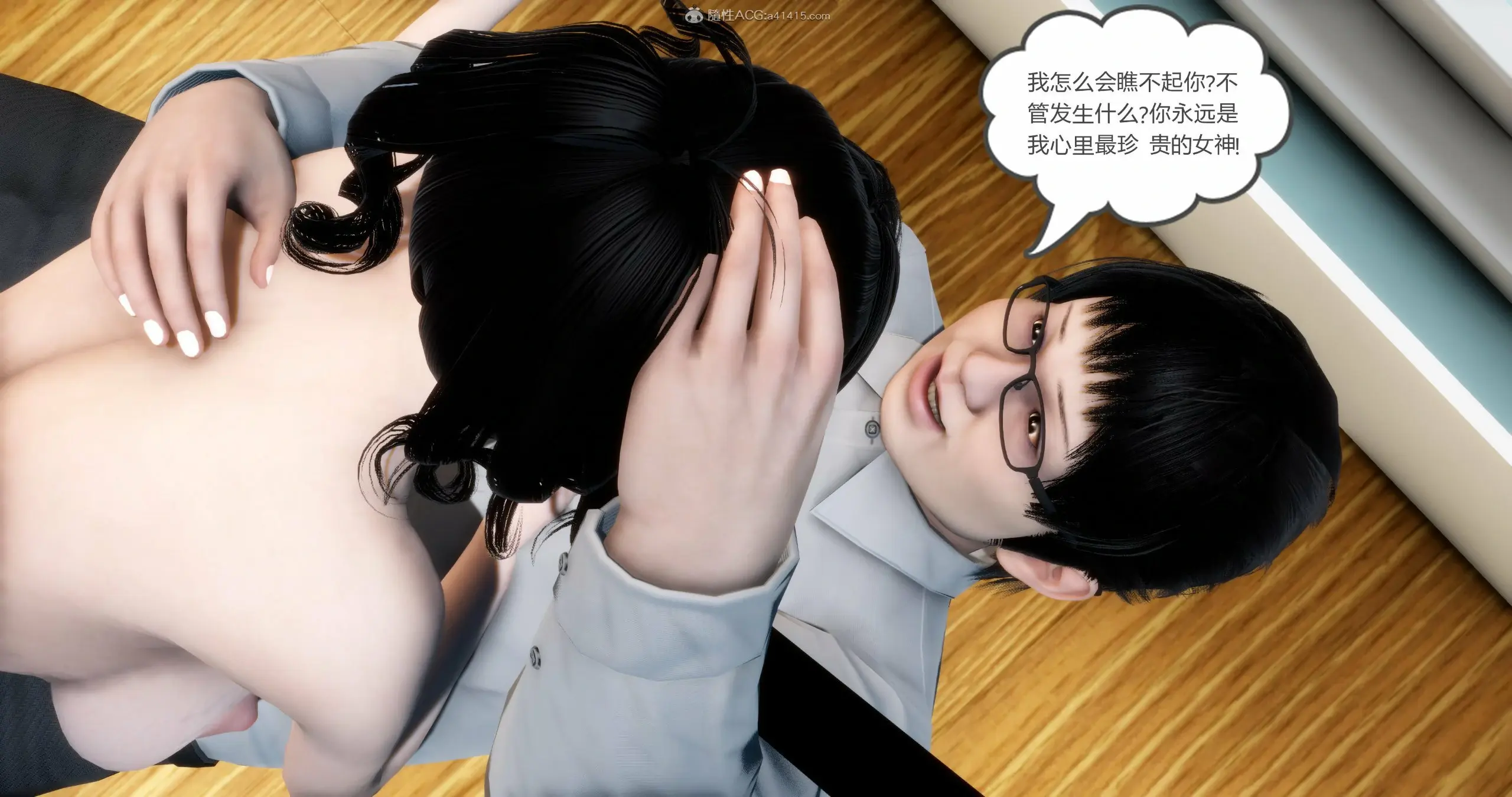 第281页