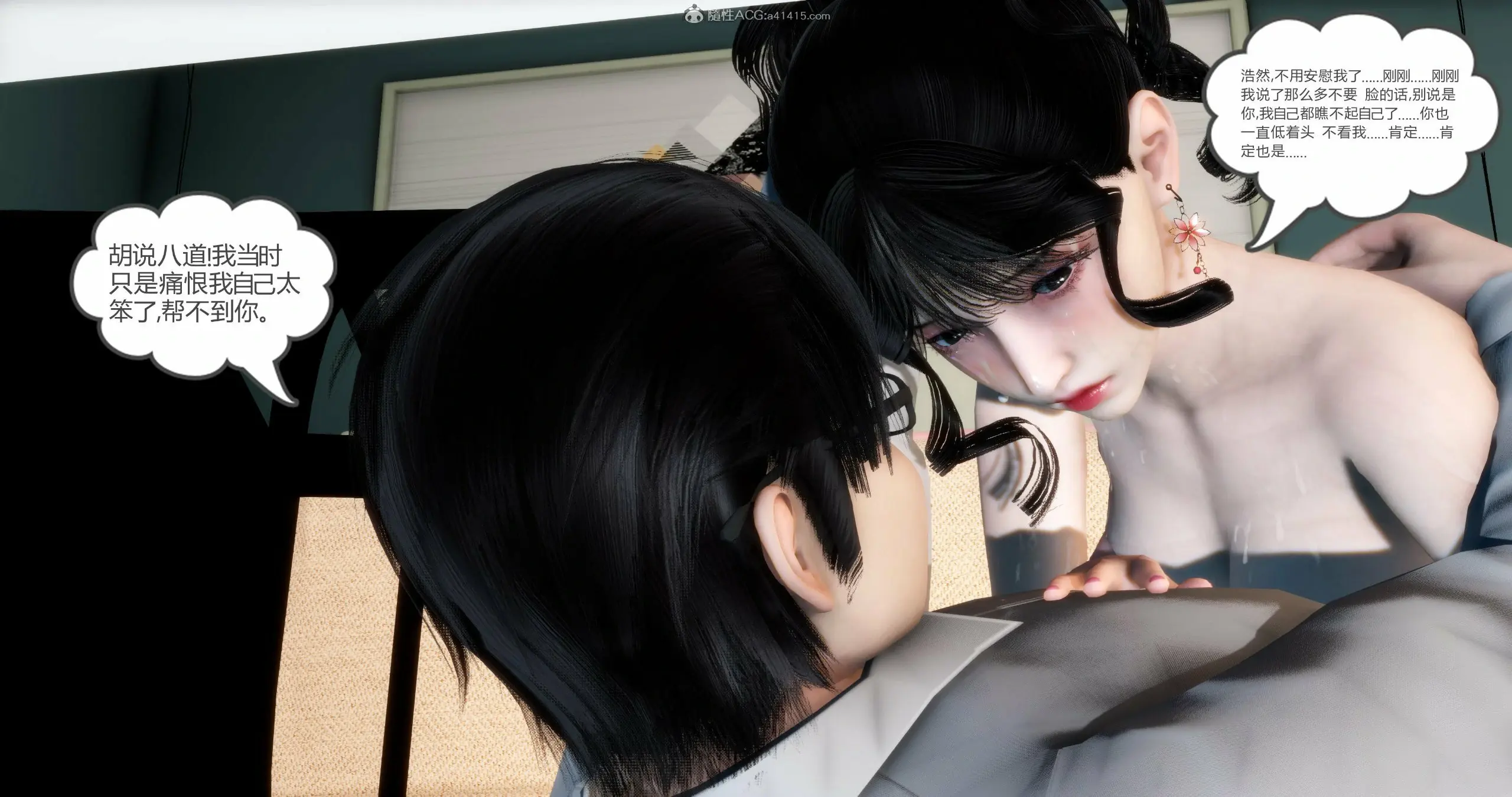 第282页