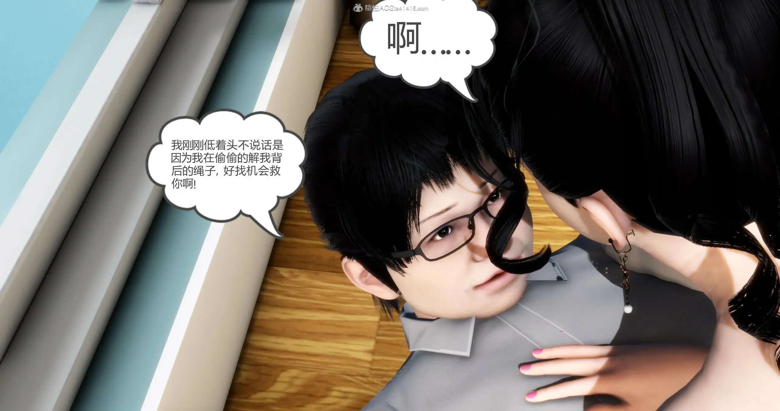 第284页
