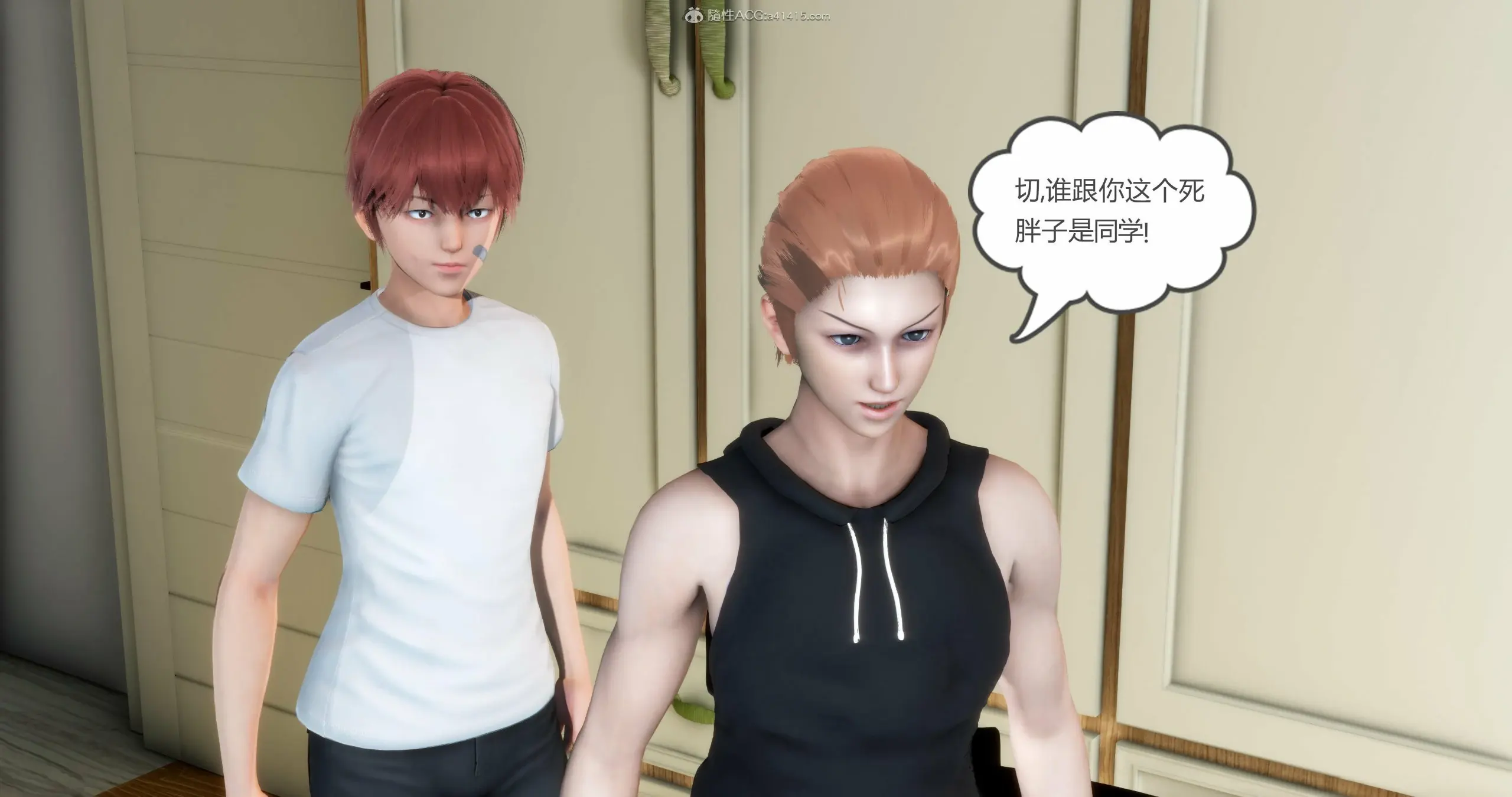 第287页