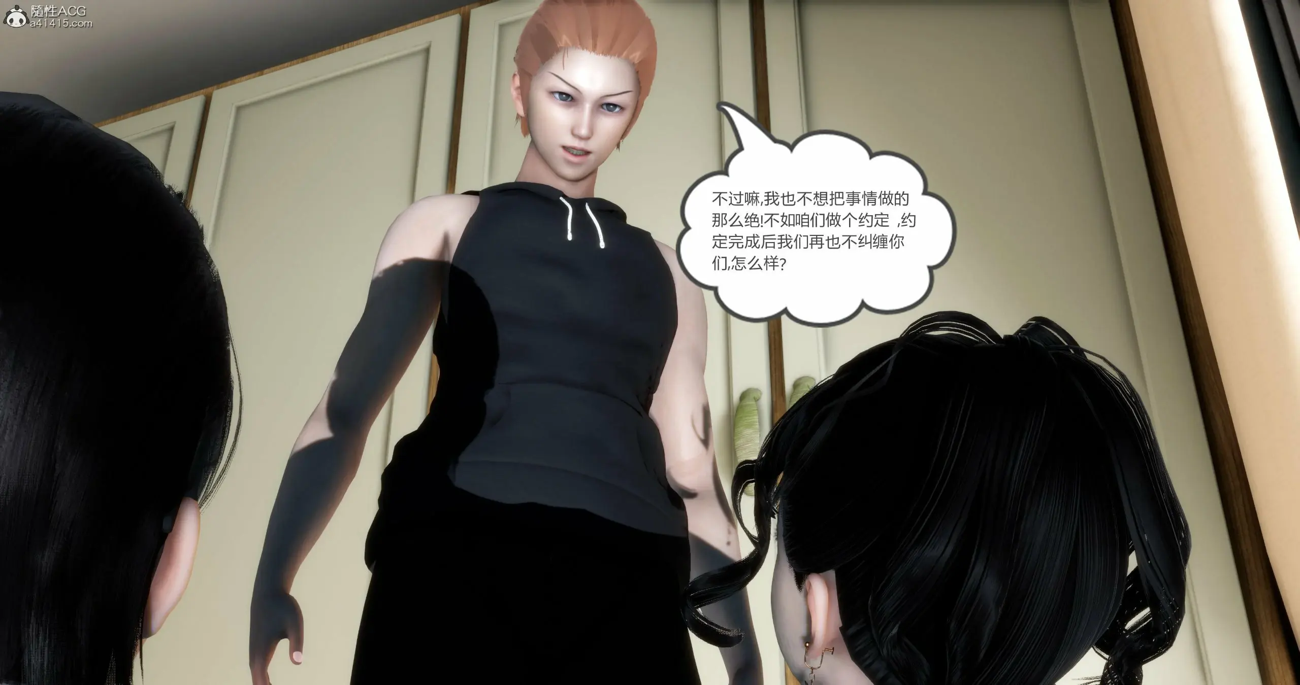 第291页