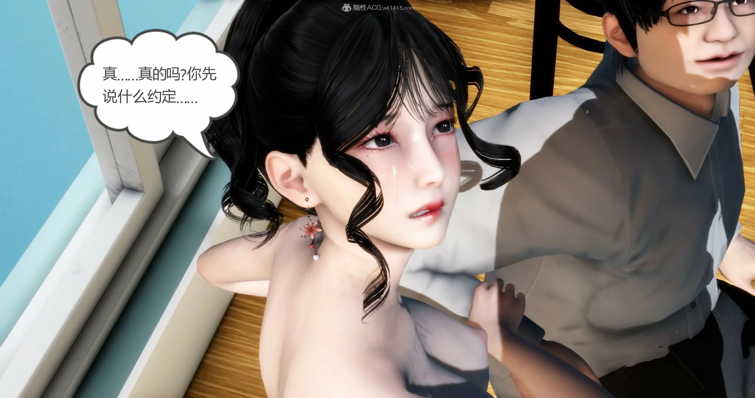 第292页