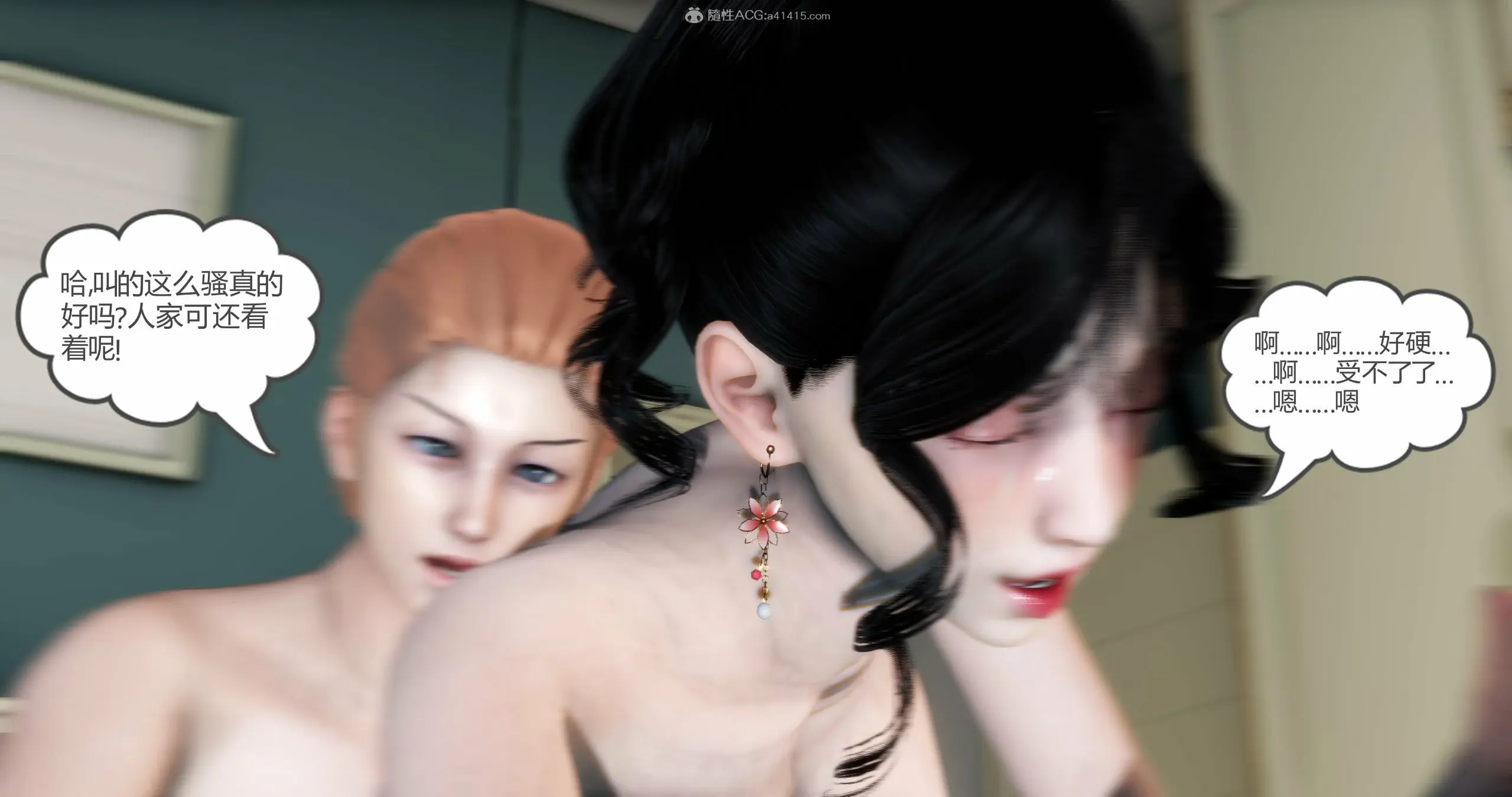 第305页