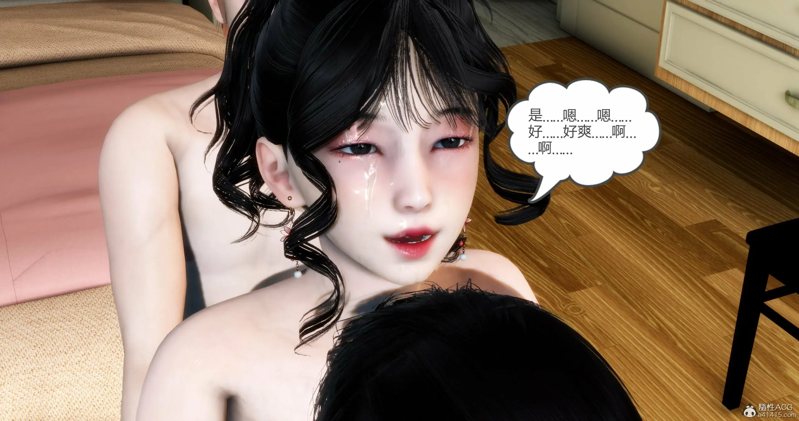第314页