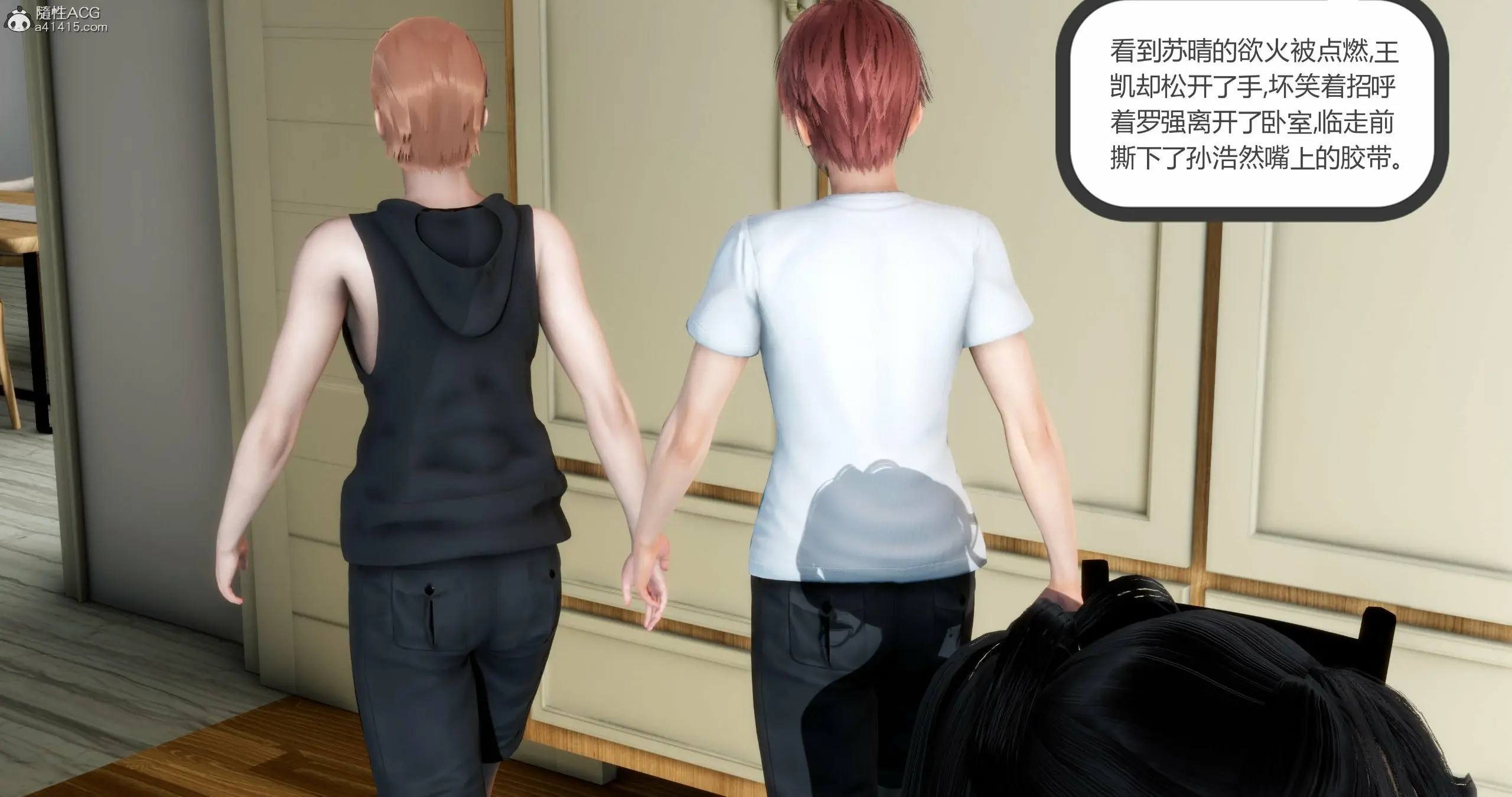 第315页